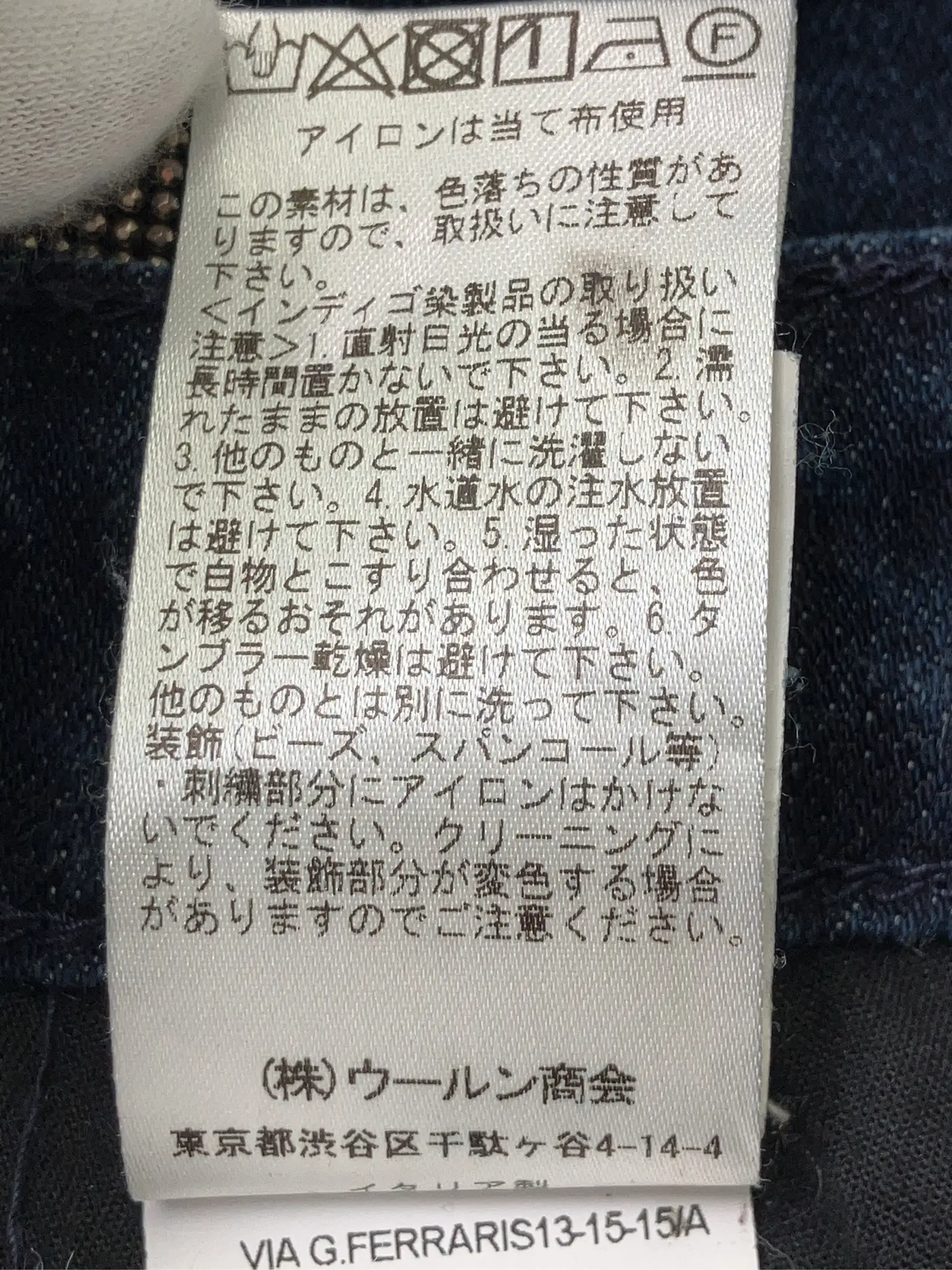 https://r2-worker.digdig.jp/product/2768dcae-08e7-49c0-b0de-966da0bae085/536811f6-08eb-43b8-873c-274c11741f8d