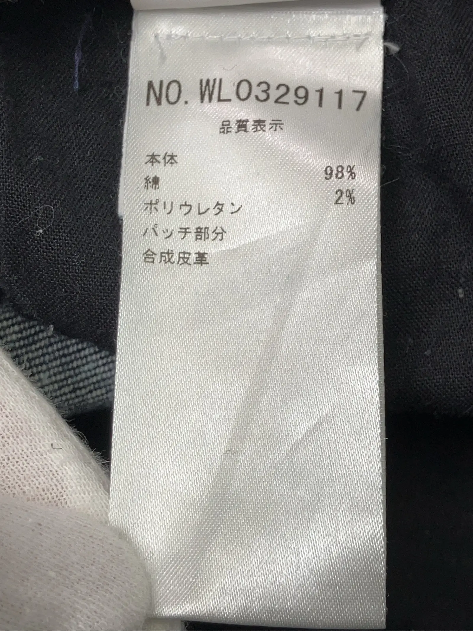 https://r2-worker.digdig.jp/product/2768dcae-08e7-49c0-b0de-966da0bae085/8f222ed1-c4be-483e-bdeb-2446c59c899e