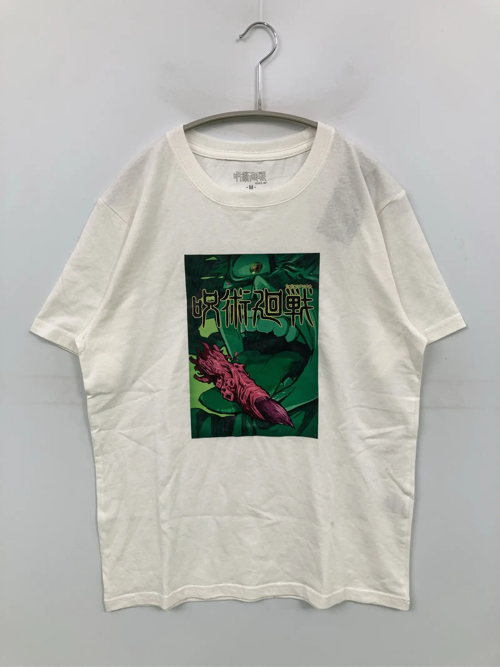 https://r2-worker.digdig.jp/product/27697afb-abd0-45df-bc79-6ea30ec9b663/54a26054-c9d6-4920-a45c-d193b945d056