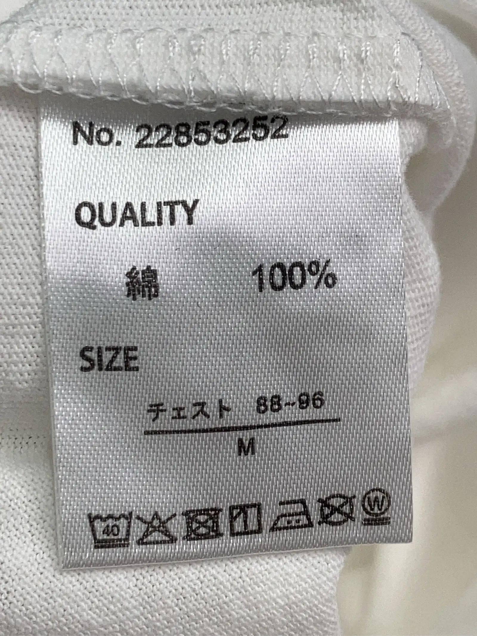 https://r2-worker.digdig.jp/product/27697afb-abd0-45df-bc79-6ea30ec9b663/8618dbb0-30f8-49f9-ad29-7e9c65a6993d