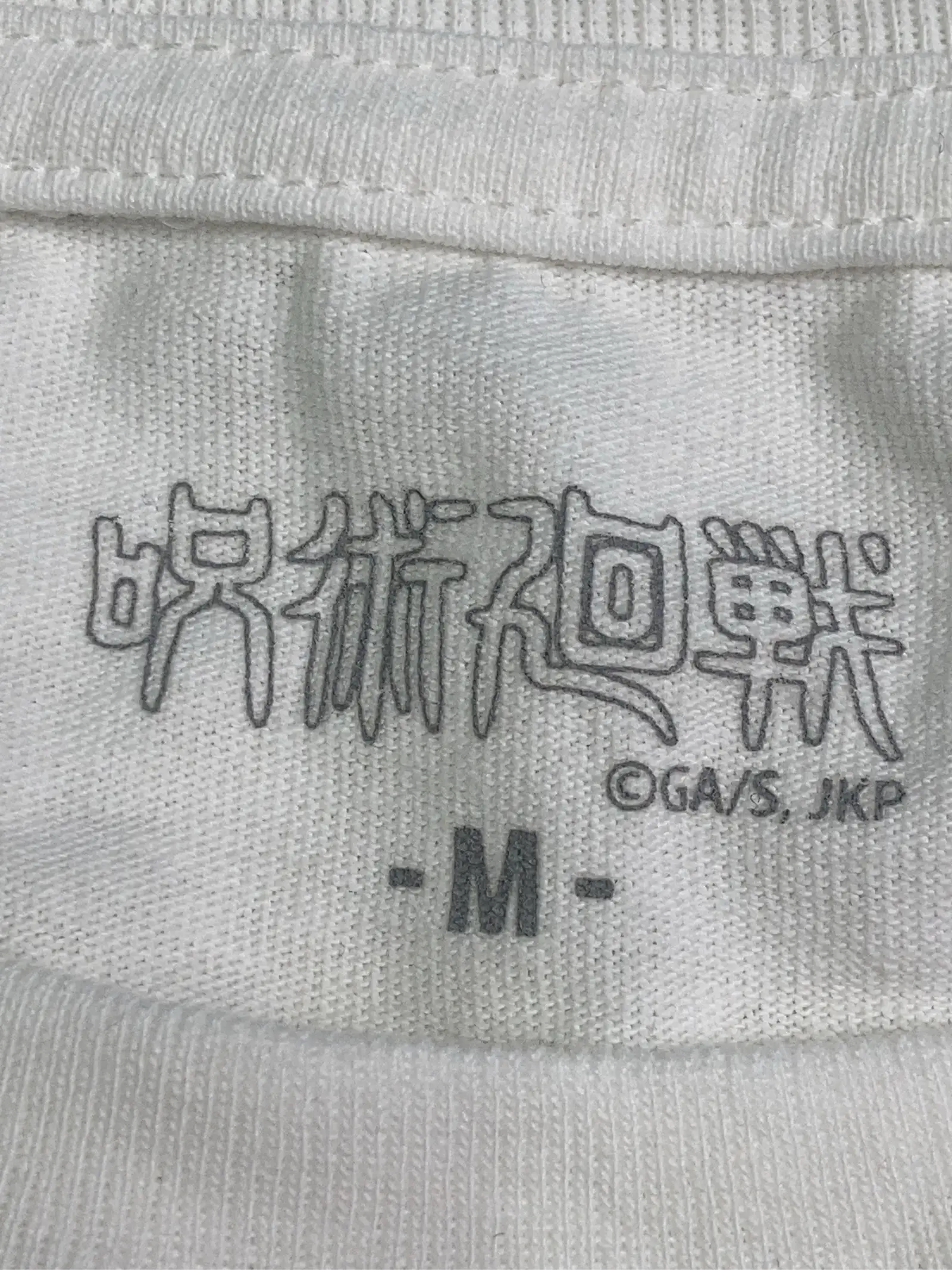 https://r2-worker.digdig.jp/product/27697afb-abd0-45df-bc79-6ea30ec9b663/be90c479-f3d7-47b9-be69-88c4eca7d0fb