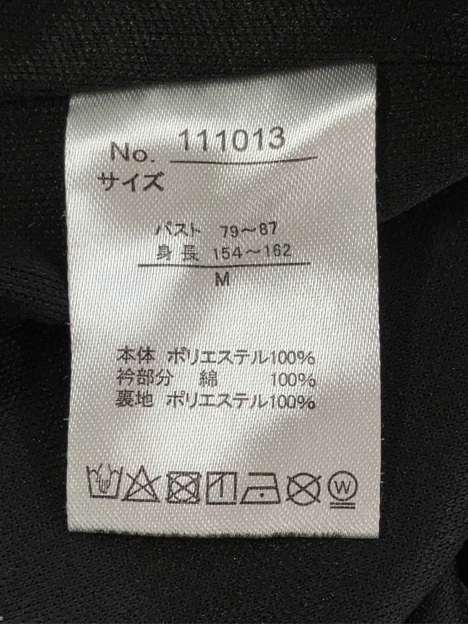 https://r2-worker.digdig.jp/product/276b9deb-ba6a-4936-97b2-920e6b32f133/98124a06-a292-4b0d-838a-e49e576c058c