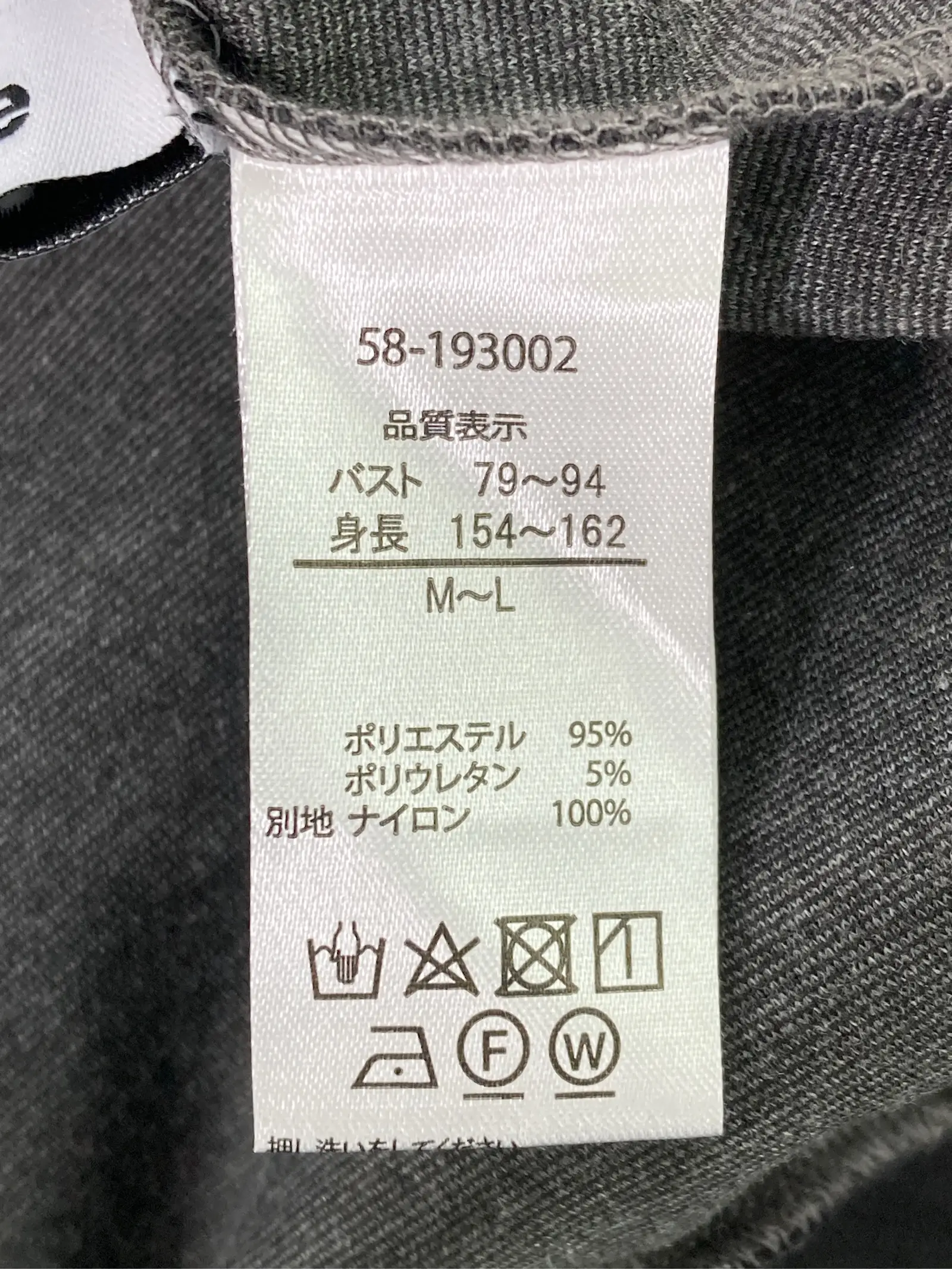 https://r2-worker.digdig.jp/product/276bb05b-af31-477b-8ed2-01efd511b98d/09c5ca08-f5b0-42d8-973d-9b2bba59155b