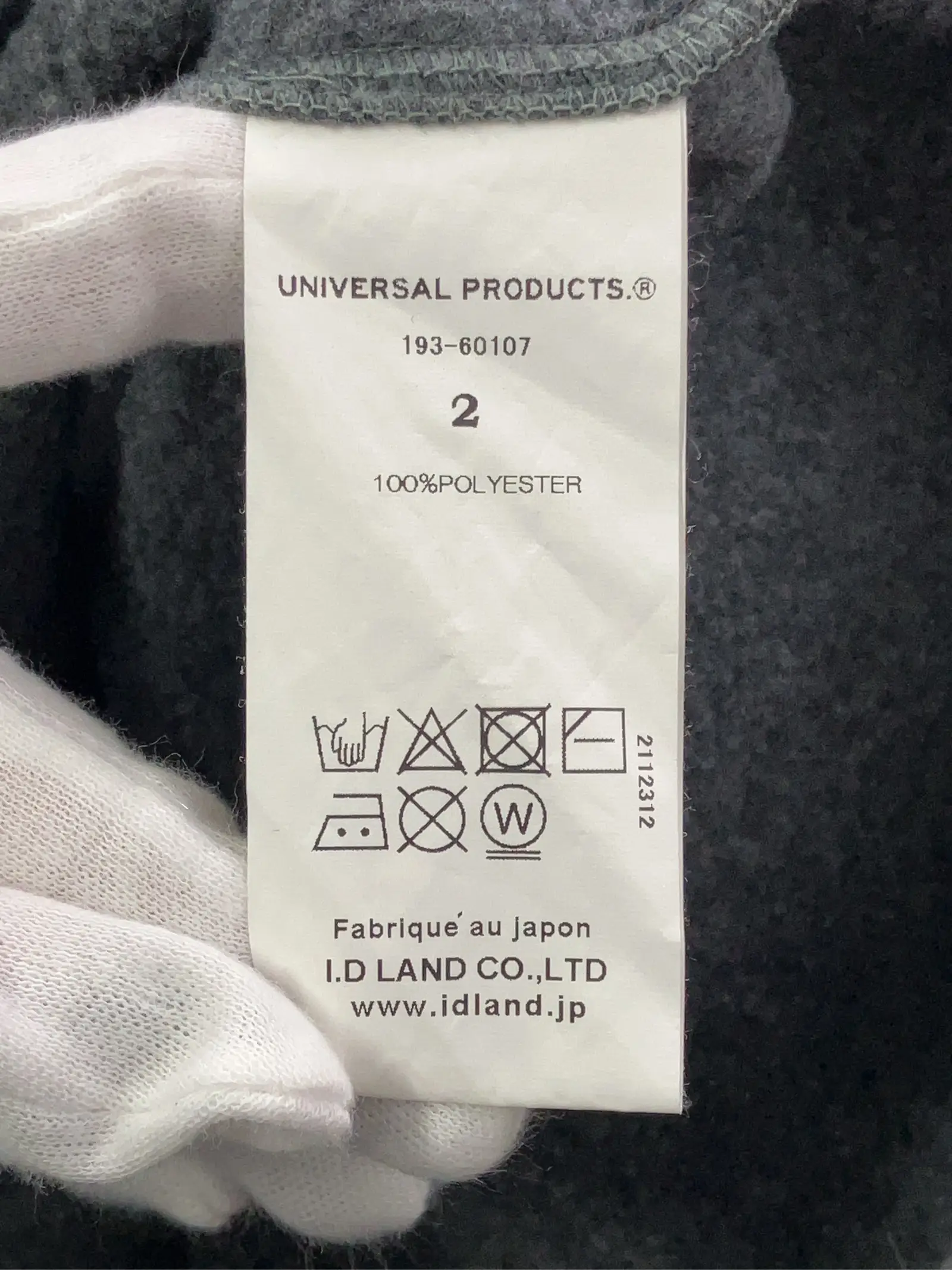 https://r2-worker.digdig.jp/product/276c2109-9364-438c-add5-652af854f1b4/35f0ef98-a5b4-4b09-b80a-619a7dbb0527