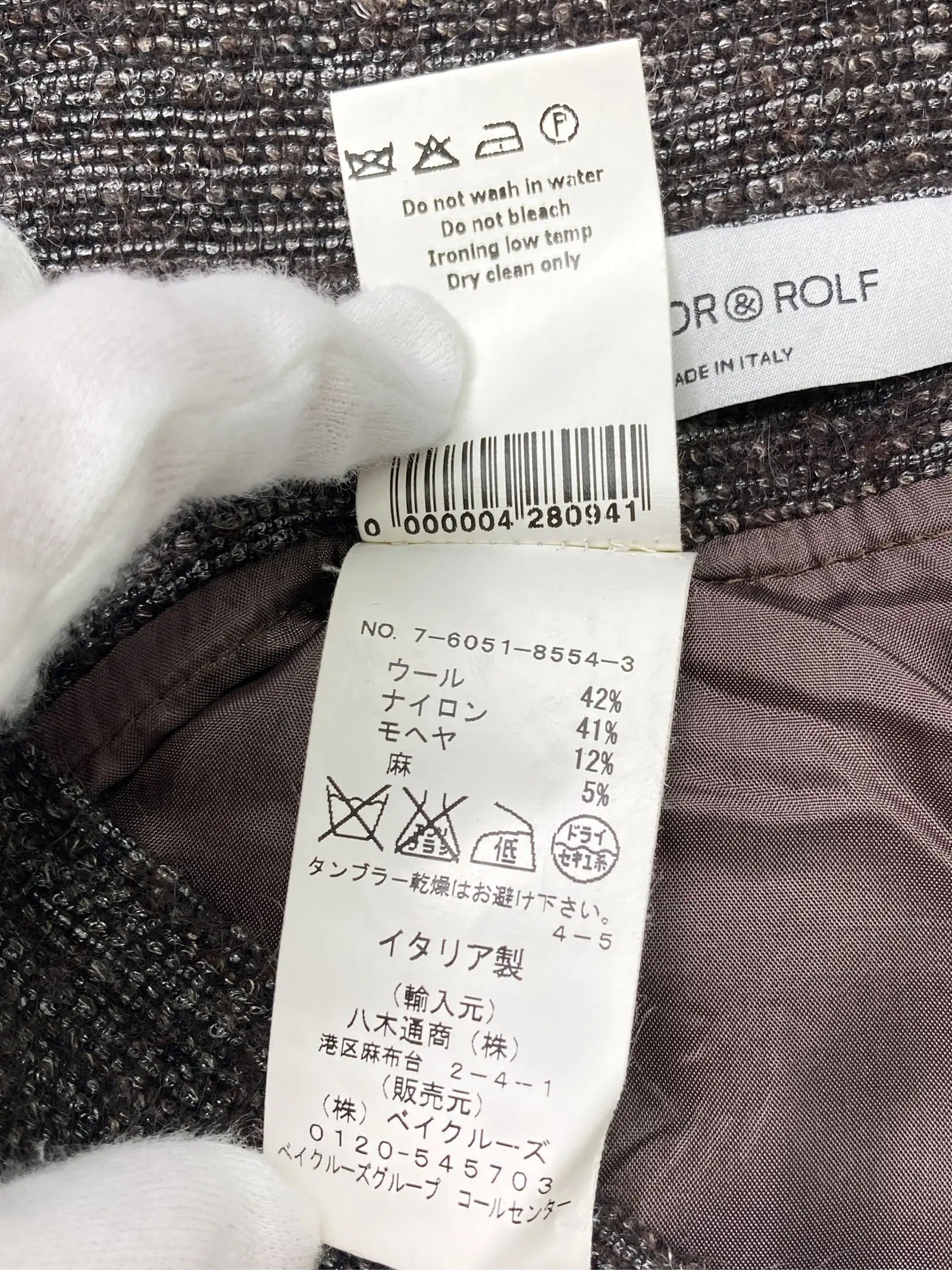 https://r2-worker.digdig.jp/product/276e6789-7032-4a7f-8262-c345b734af98/b3e174fa-5b36-4a5d-a82c-32e8f7f8134a