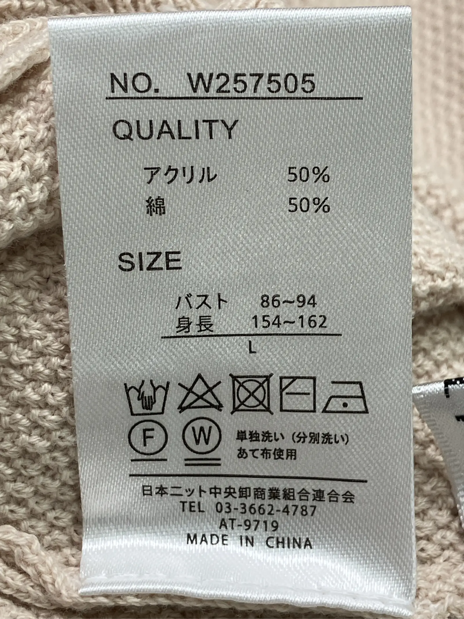 https://r2-worker.digdig.jp/product/276f41f8-c450-405a-a547-9c489db2257f/34bcb9fe-d8e4-4c17-a525-189654ee47e4