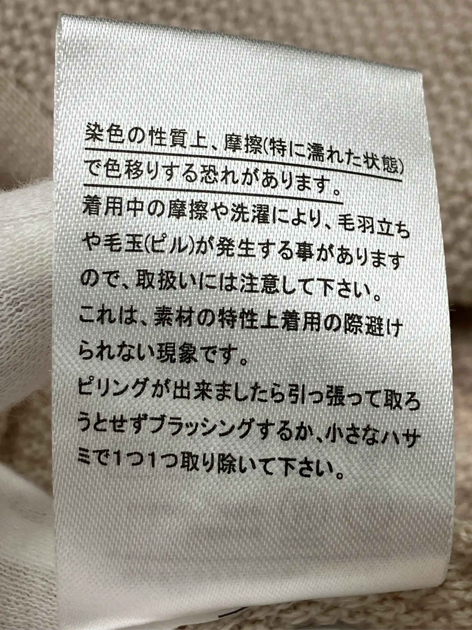 https://r2-worker.digdig.jp/product/276f41f8-c450-405a-a547-9c489db2257f/6f39231f-4aa9-4460-9c22-22747dd82628