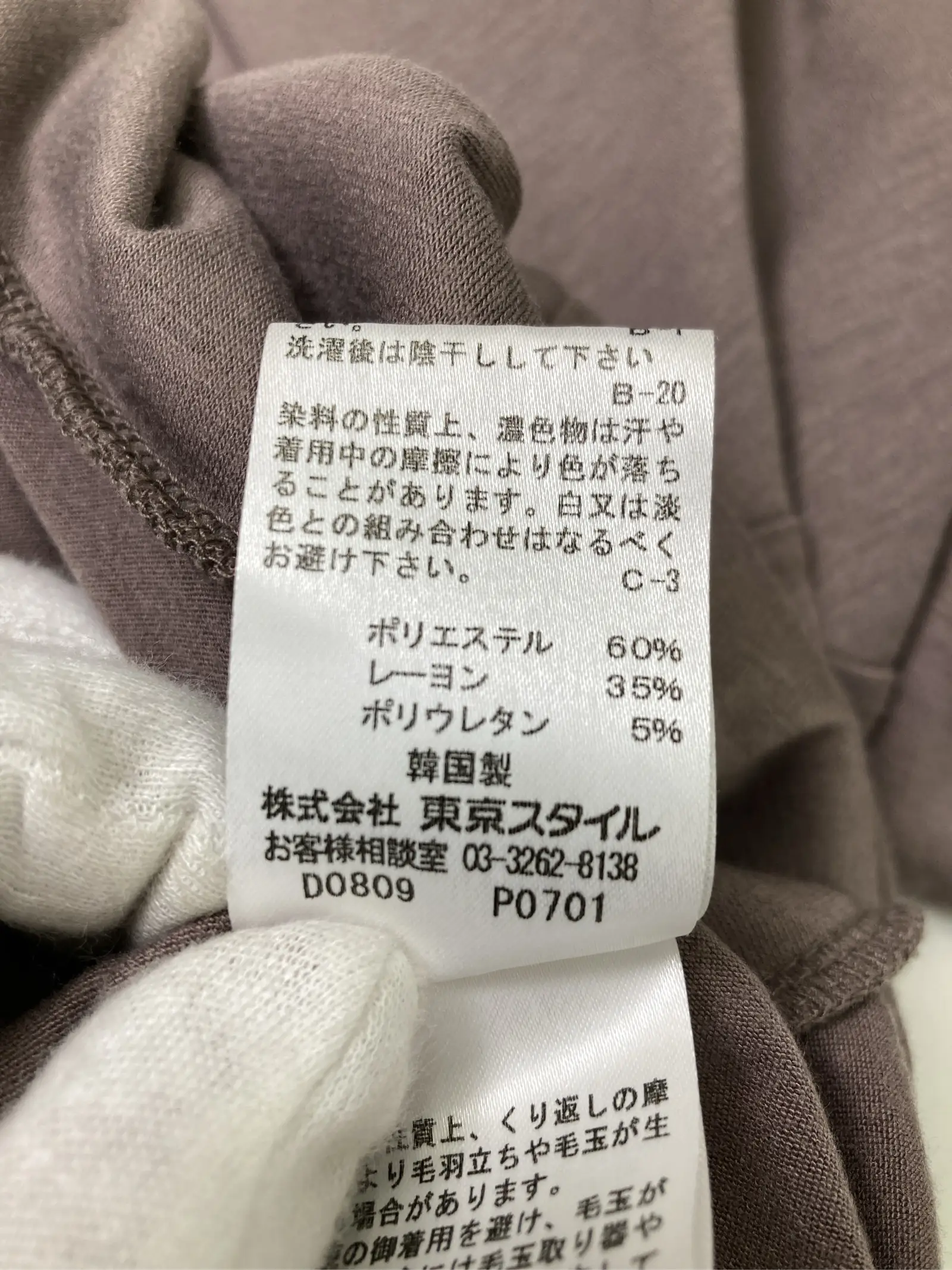 https://r2-worker.digdig.jp/product/276f73f8-3571-44df-9116-7df9851d7862/0502c9a5-b100-43e4-a57a-5e4856b471fc