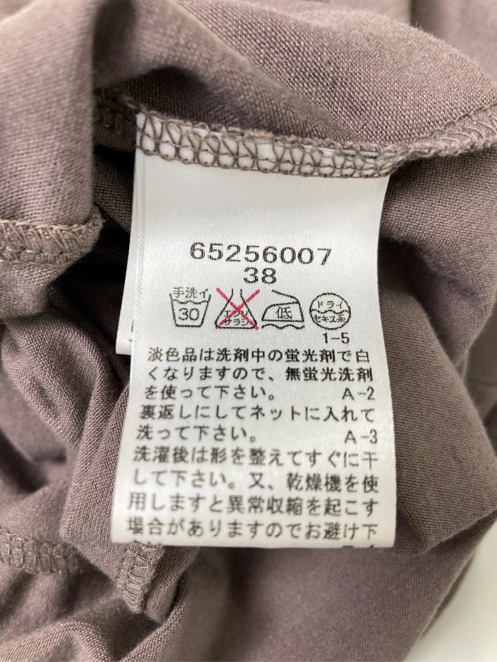 https://r2-worker.digdig.jp/product/276f73f8-3571-44df-9116-7df9851d7862/e59f610d-5346-4a20-b419-45391d704890