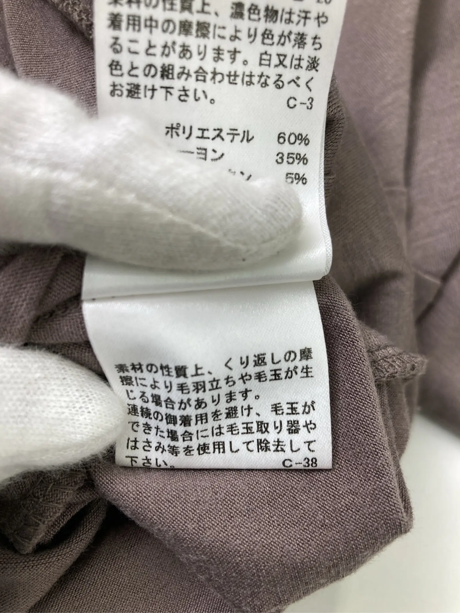 https://r2-worker.digdig.jp/product/276f73f8-3571-44df-9116-7df9851d7862/e88b7fb5-32b1-4729-a5cf-f203651c2bc8