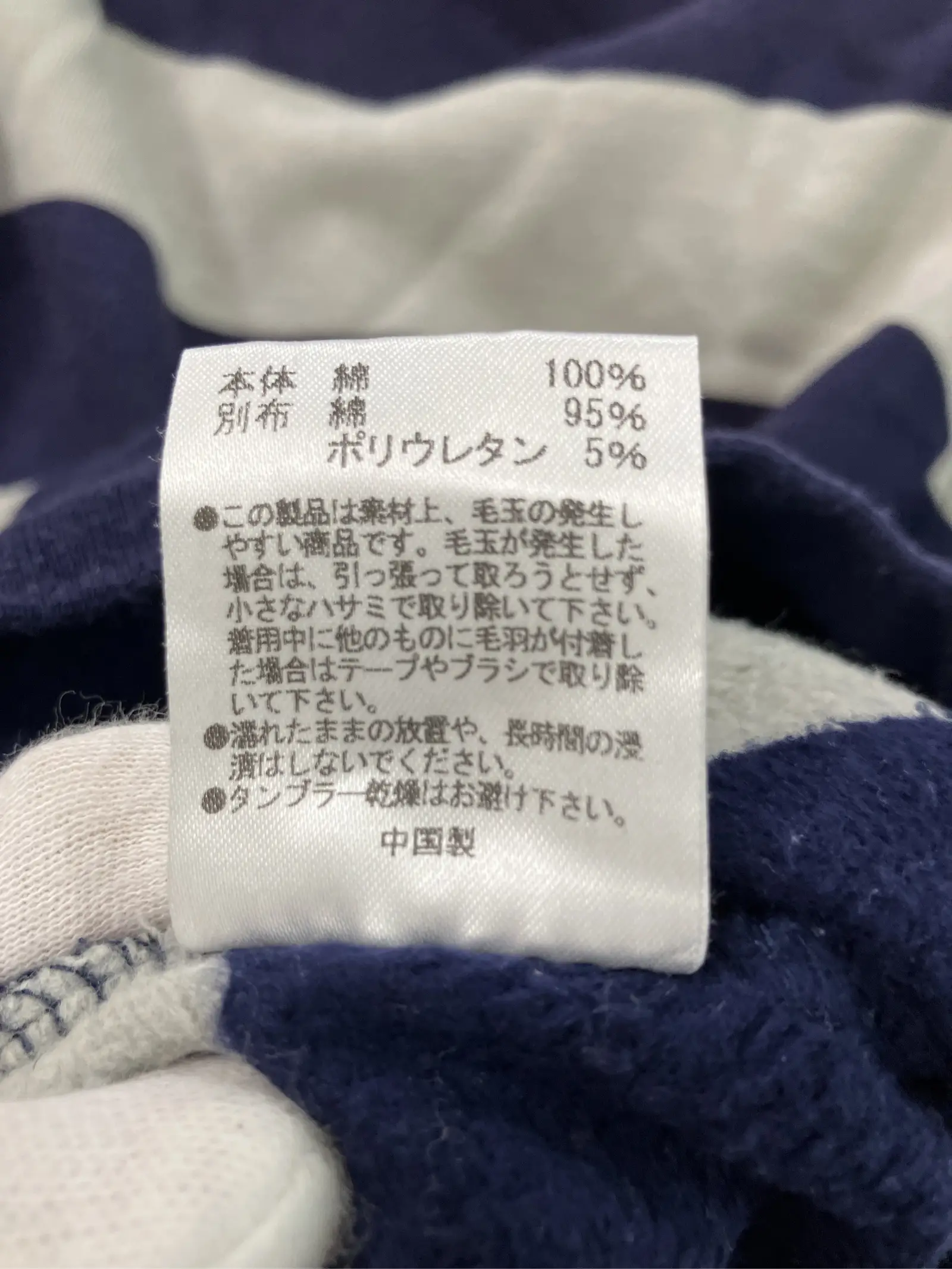 https://r2-worker.digdig.jp/product/277165d7-aa4b-4b9b-b4fc-365f1b330cf8/ff92dec0-cb4d-4515-b422-50ef6843c199