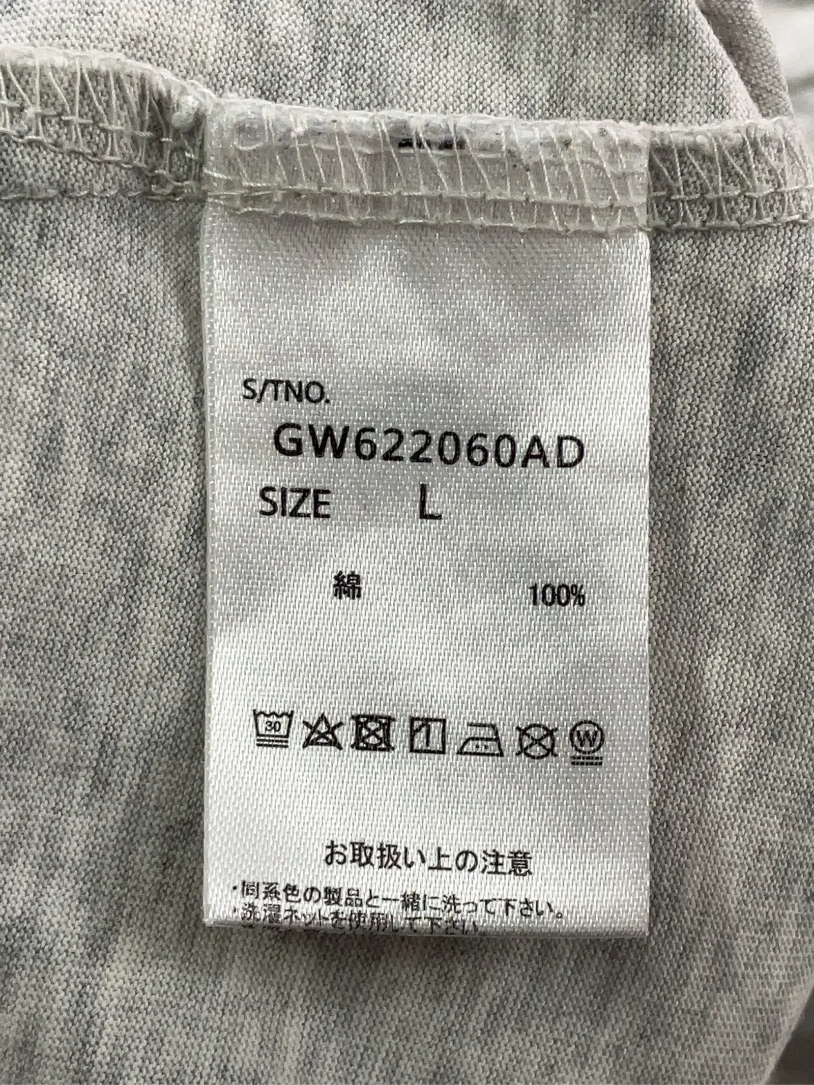 https://r2-worker.digdig.jp/product/2773e6d8-c9ad-4cf1-8a06-f579c333d7e1/a4d56a70-3a01-4f36-b809-3196b2577c45