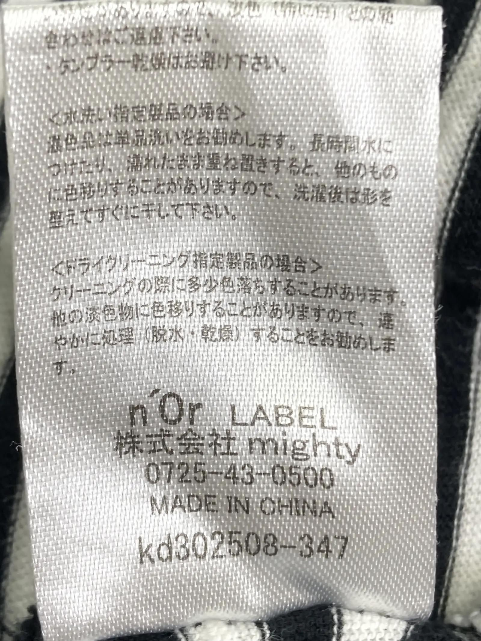 https://r2-worker.digdig.jp/product/2775693d-81e4-4fd2-aafb-0d11a52dd51c/42a9ffa6-ab00-4dc2-8fd3-24a7177b35d2