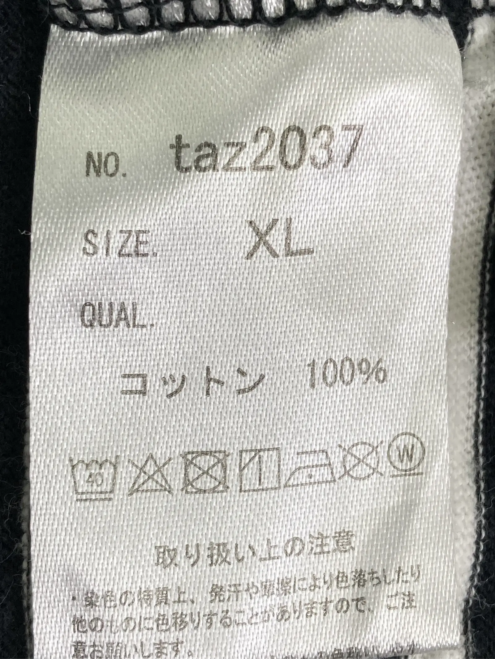 https://r2-worker.digdig.jp/product/2775693d-81e4-4fd2-aafb-0d11a52dd51c/6360e4a3-b834-4cfa-a2e9-bc25da08d278