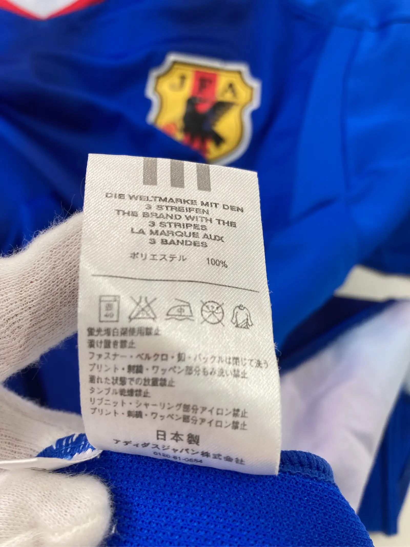 https://r2-worker.digdig.jp/product/2775b7df-3a2e-48db-8a7d-e22a1b5f0b1d/0021aa6d-c283-4b45-8fff-b0b74a66785a