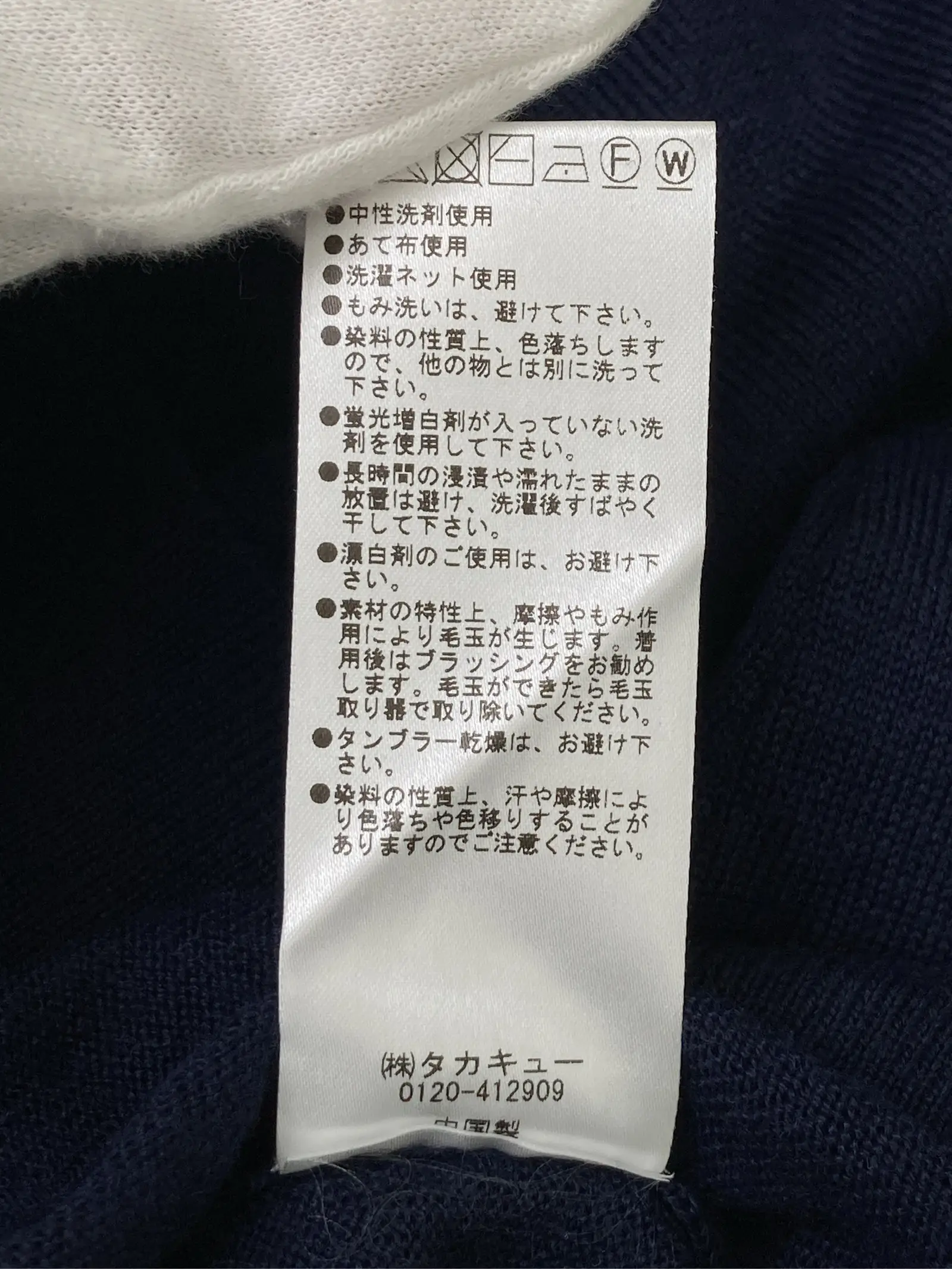 https://r2-worker.digdig.jp/product/277601a5-8e4f-4185-8ba7-b78f5aed114e/2d2f3567-71e3-4f97-80a7-7ab664a8b5a4