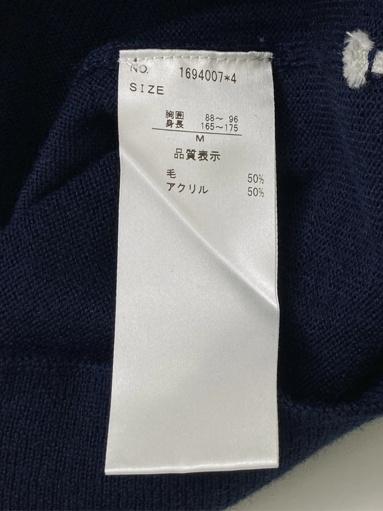 https://r2-worker.digdig.jp/product/277601a5-8e4f-4185-8ba7-b78f5aed114e/83a14672-6aaa-4c59-90c0-80a165adc665