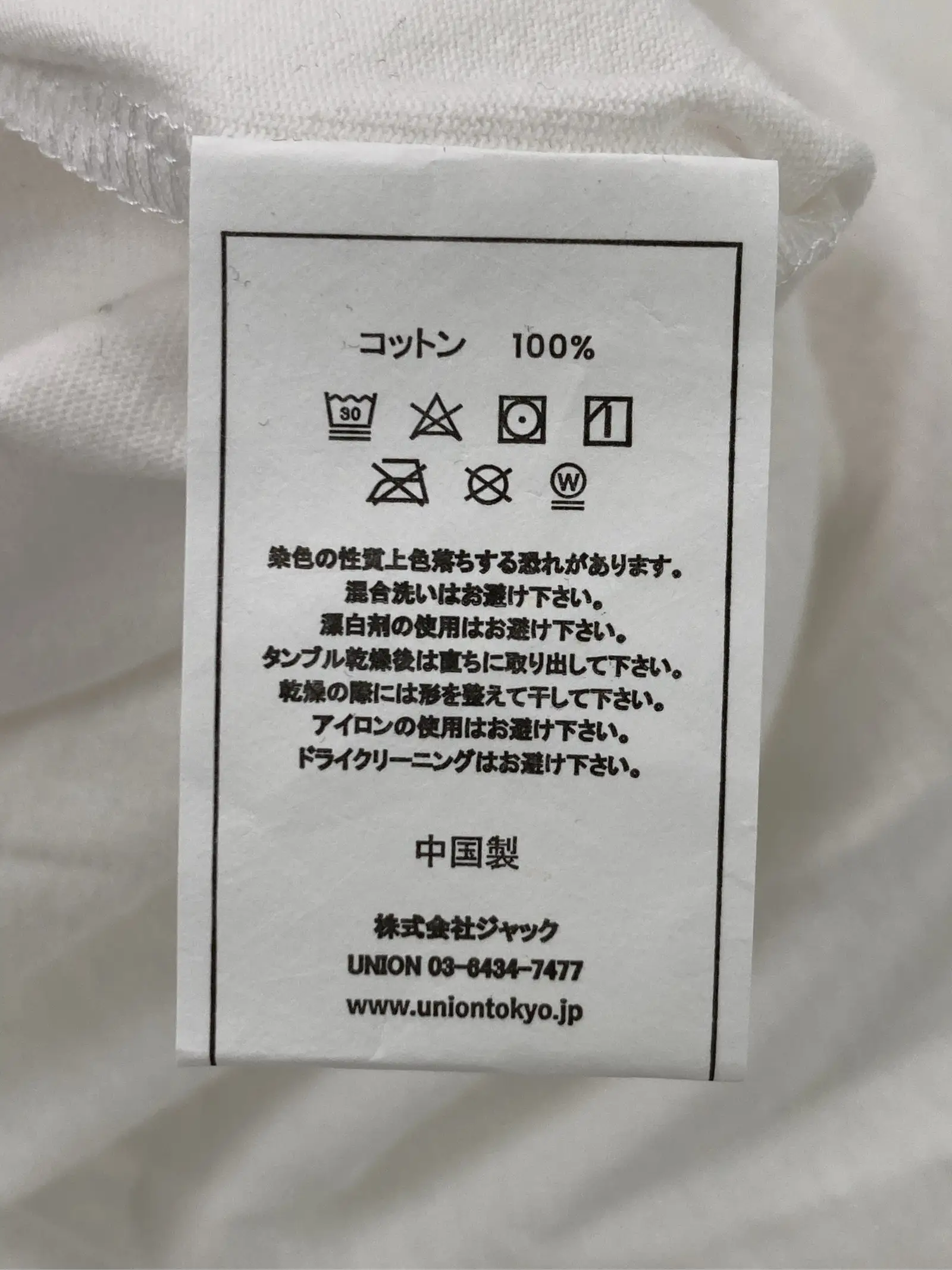 https://r2-worker.digdig.jp/product/2776f8da-9f69-4444-99f0-6f98f16365d5/74a114c7-3813-4d1e-84d0-35c2c2b713b5