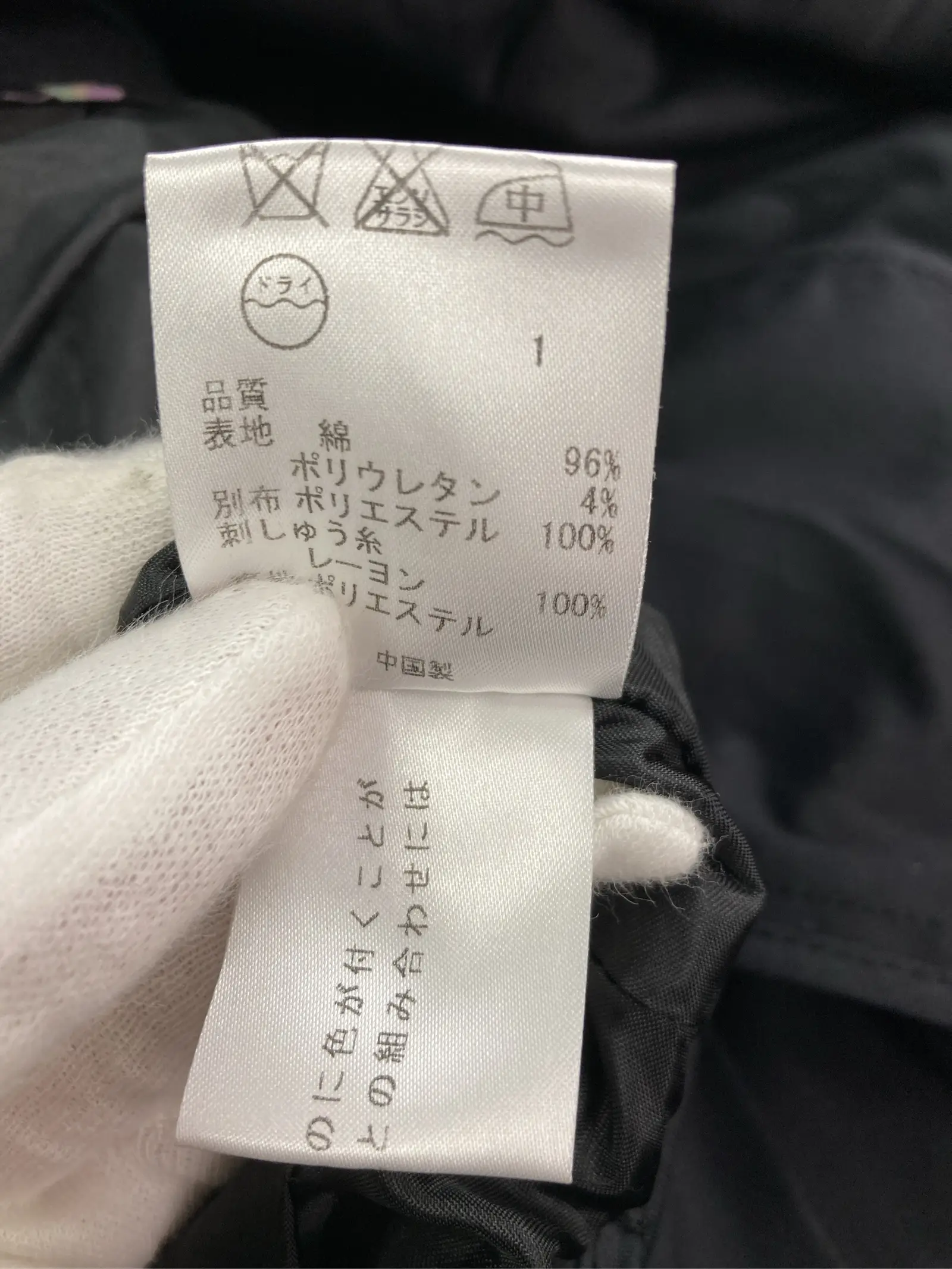 https://r2-worker.digdig.jp/product/2777425c-a5b4-414d-9d56-c1524f98afa4/1b3963d2-828a-4fef-8d5e-9c811502ee53
