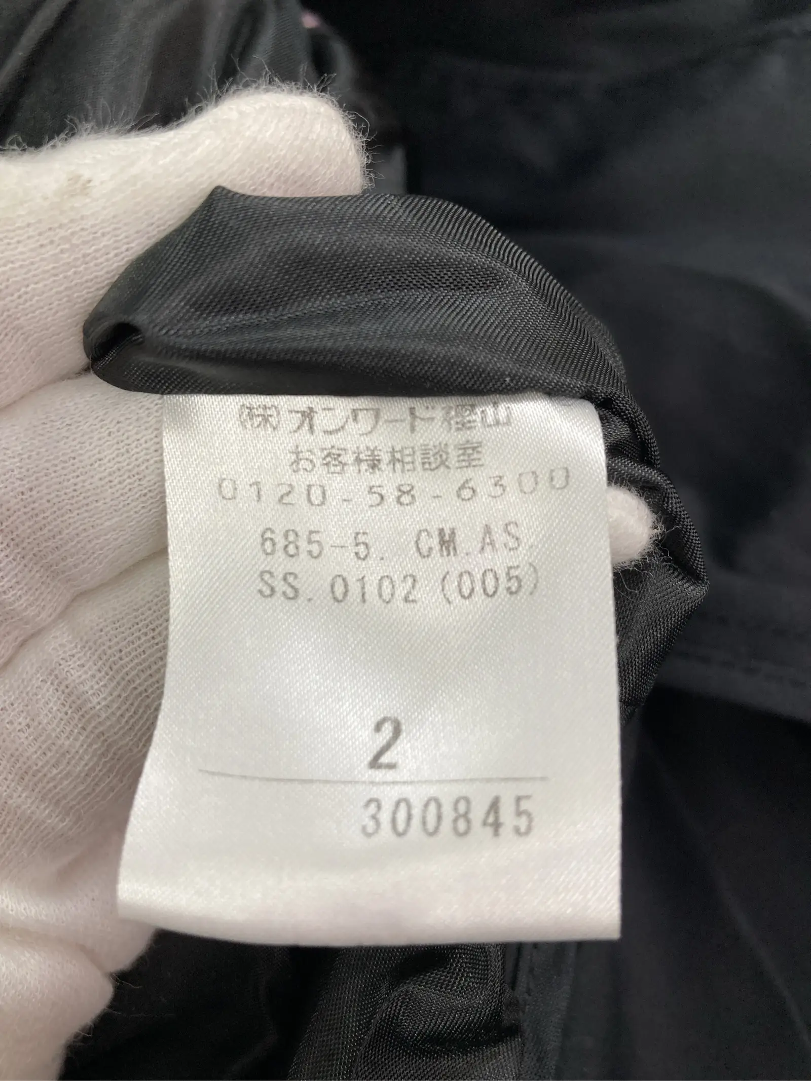 https://r2-worker.digdig.jp/product/2777425c-a5b4-414d-9d56-c1524f98afa4/5d50753c-4ad0-47d2-bc77-eb34c3cae256
