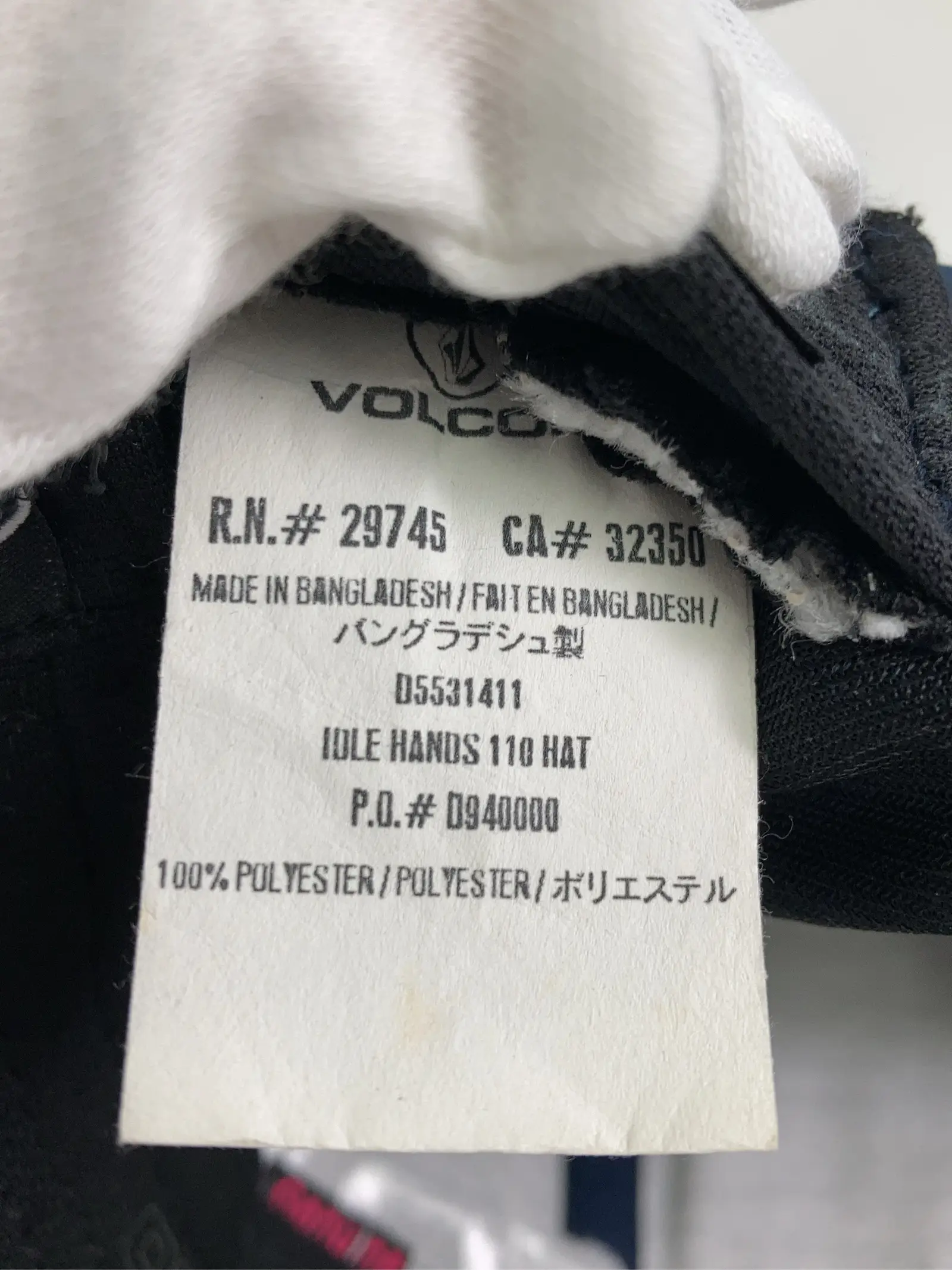 https://r2-worker.digdig.jp/product/277774ae-1a1e-4192-b2b6-ff890aeac2ba/898fc1a3-eabb-463d-8fee-91cb9ed67137