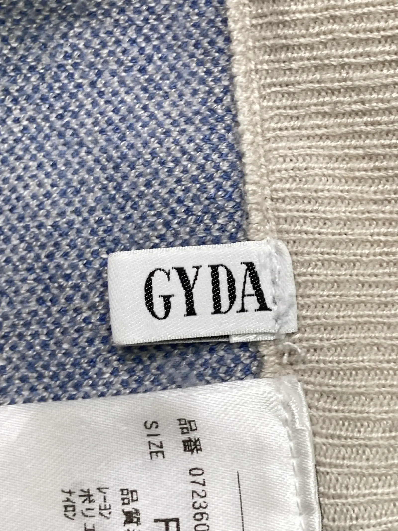https://r2-worker.digdig.jp/product/2778196d-7f30-417e-979a-d1f0d9fdec60/60d7b9a6-e601-4e85-9367-0bd75675bd7b