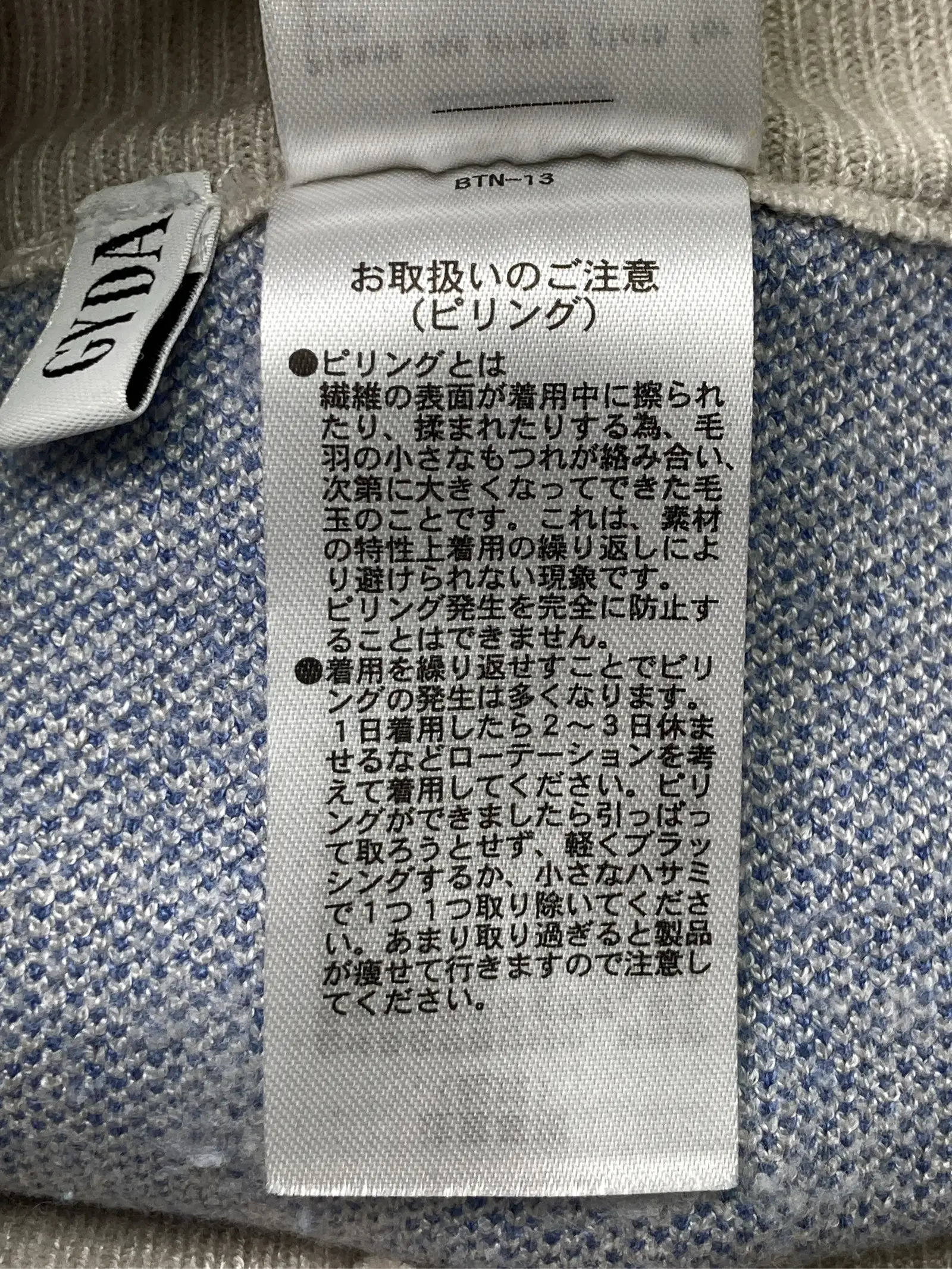 https://r2-worker.digdig.jp/product/2778196d-7f30-417e-979a-d1f0d9fdec60/626b0ac5-568d-467c-971b-5e019d704f6f