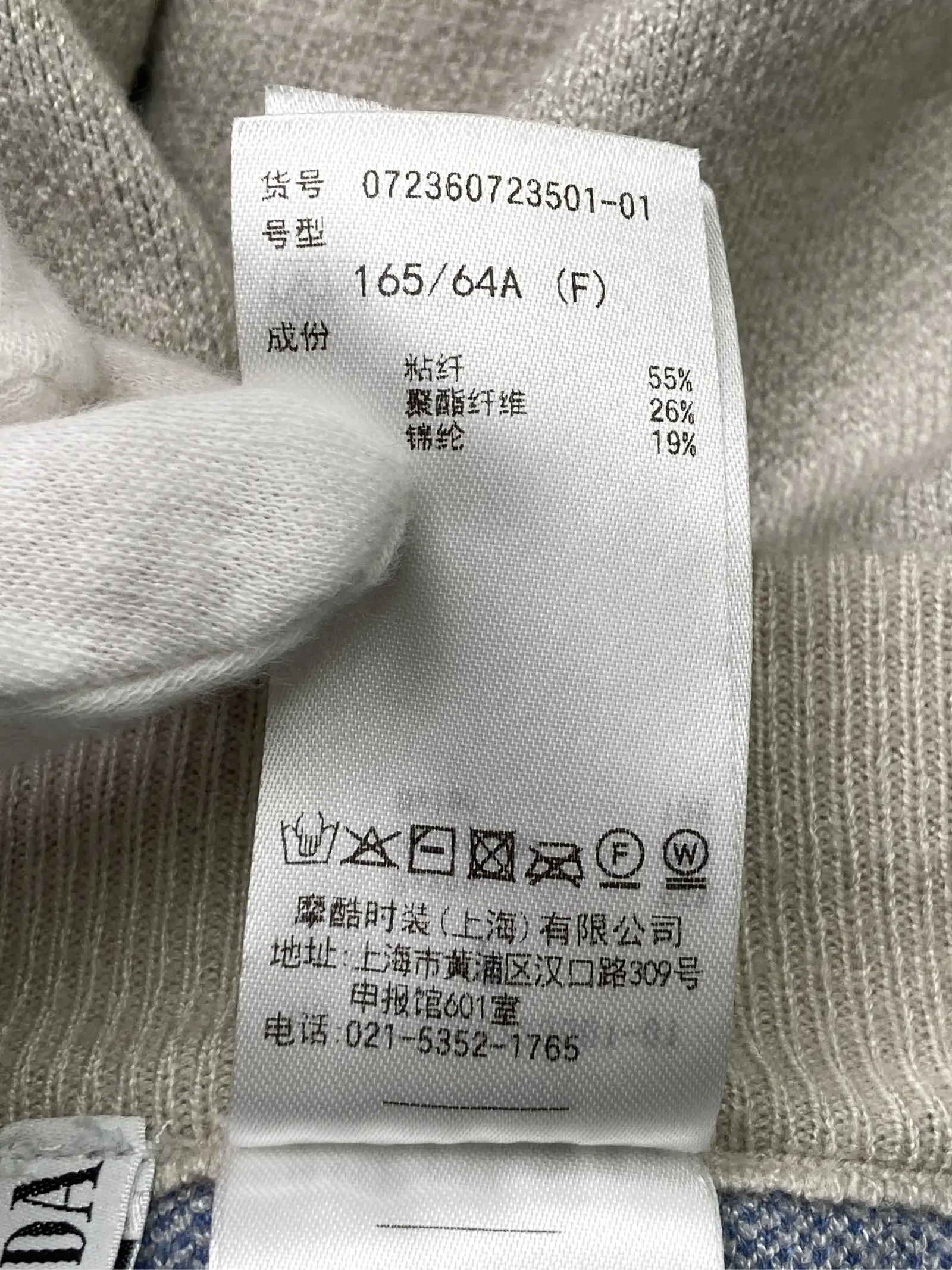 https://r2-worker.digdig.jp/product/2778196d-7f30-417e-979a-d1f0d9fdec60/a1c06c72-050c-443a-9b73-729a95e75a1b