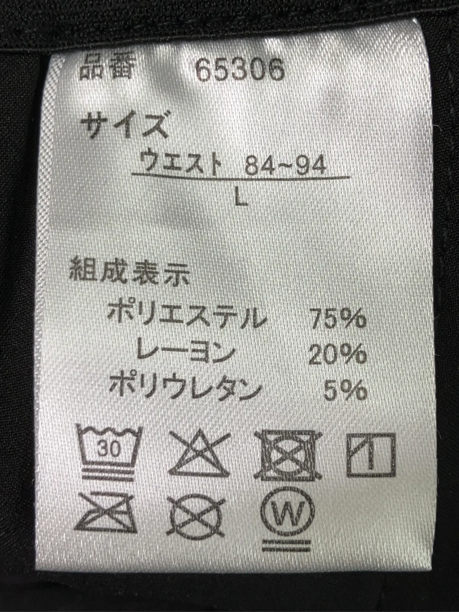 https://r2-worker.digdig.jp/product/277827e5-b9aa-4ee6-99e2-c8b76bad2561/be508a38-de41-4a78-b4d0-5d45934b22f5
