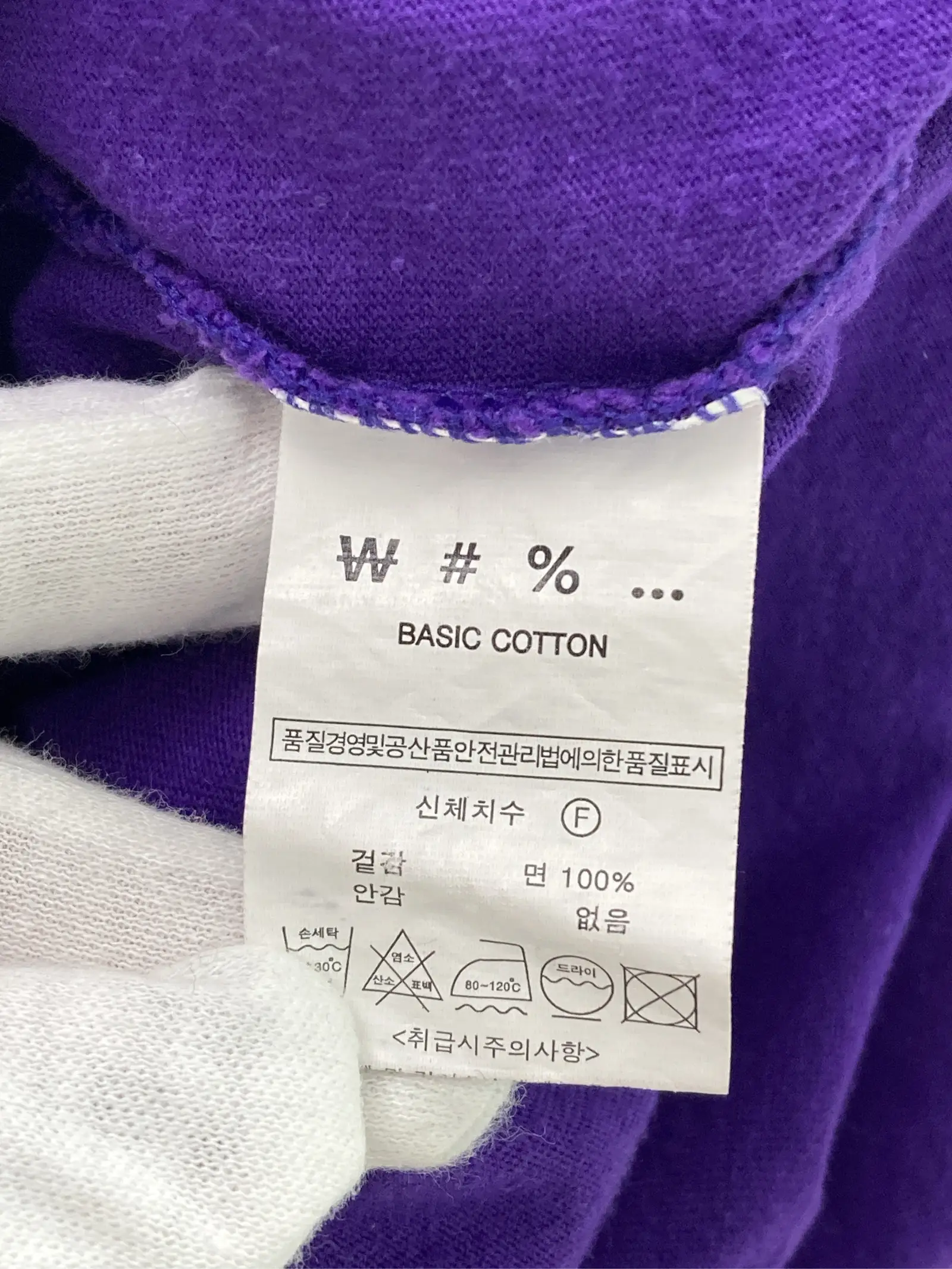 https://r2-worker.digdig.jp/product/2778627c-dd46-4260-b722-95b3a5dadd40/1a2fe861-9c16-4f94-b24c-bbc96e478f23