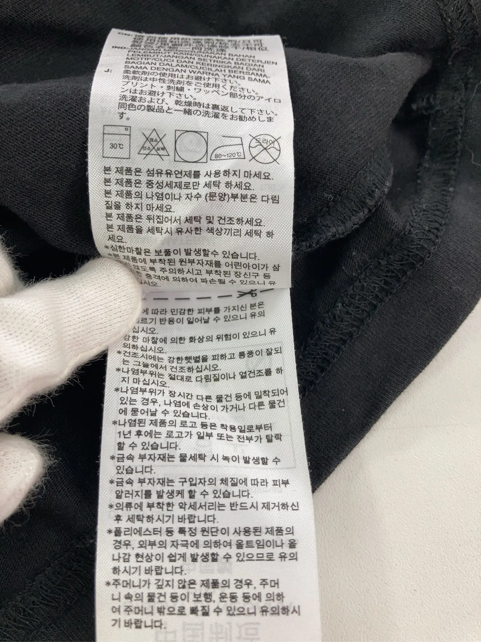 https://r2-worker.digdig.jp/product/27793ebe-fb86-4c2f-a868-c13e64c84f74/2383b510-7ae5-4f6e-b68c-fbf13b1ee7ce
