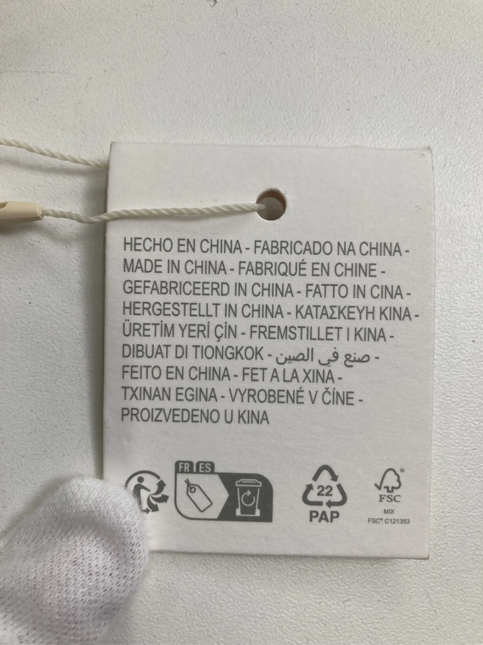 https://r2-worker.digdig.jp/product/277941f2-ef02-451f-8587-55686cb8f910/b4c61126-d9b7-44f4-a7b2-7561f5856b6a