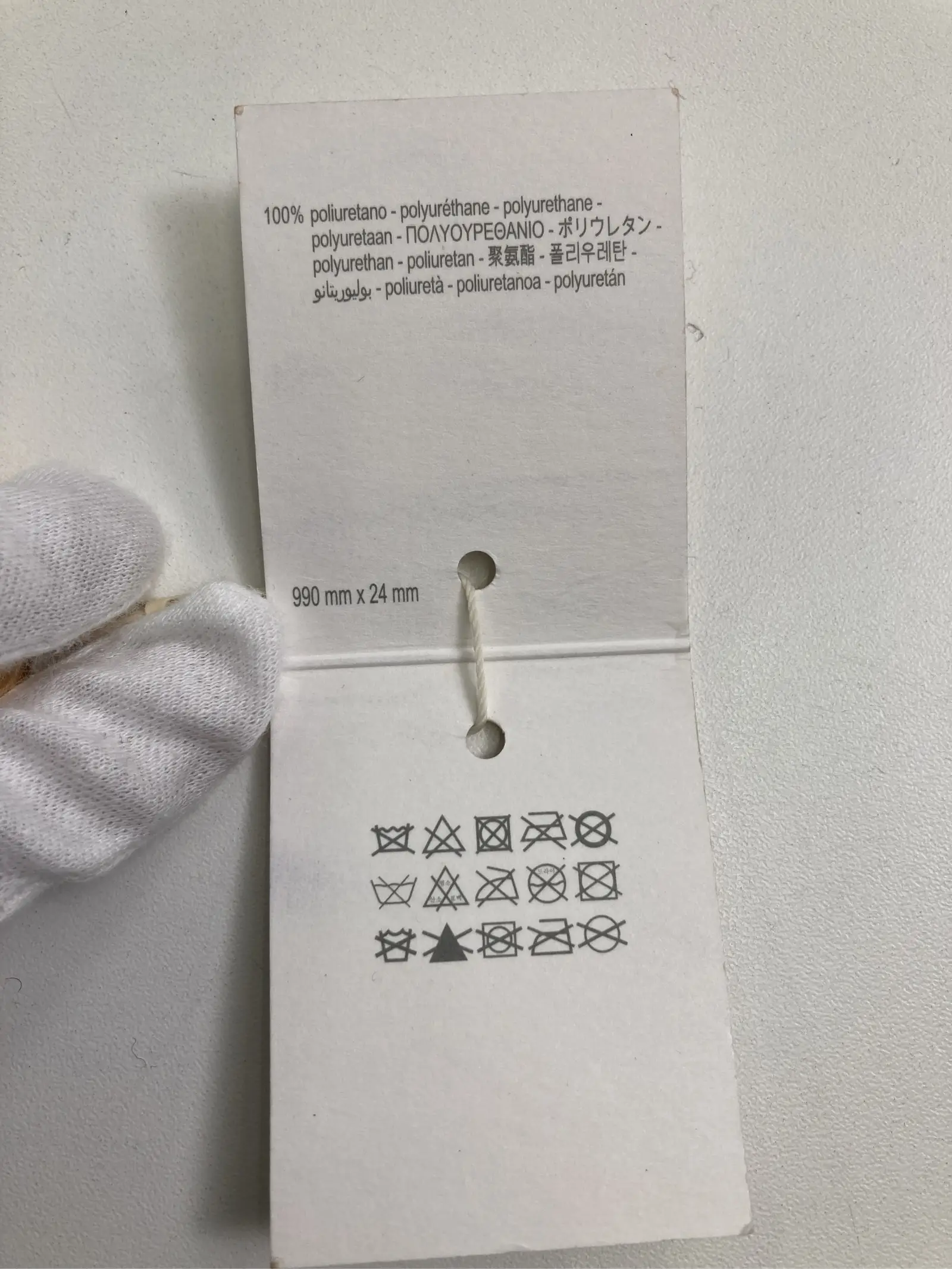 https://r2-worker.digdig.jp/product/277941f2-ef02-451f-8587-55686cb8f910/f381f106-d7e2-49a9-85bf-383f07017736