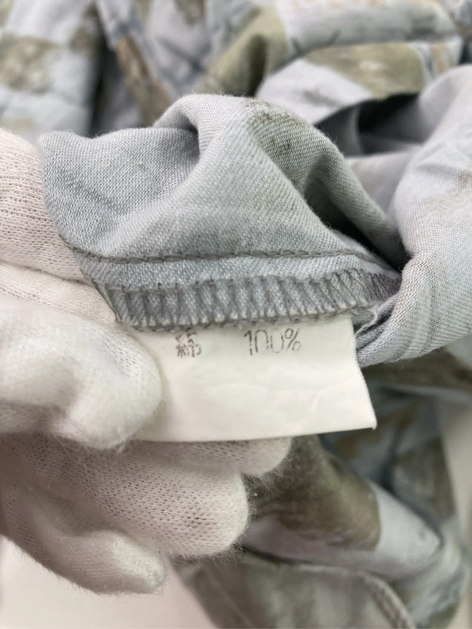 https://r2-worker.digdig.jp/product/277a46b8-7940-476e-bbe5-8621e1a0c04b/9b224fef-3d88-4a8d-9fdf-4f4f061041ab