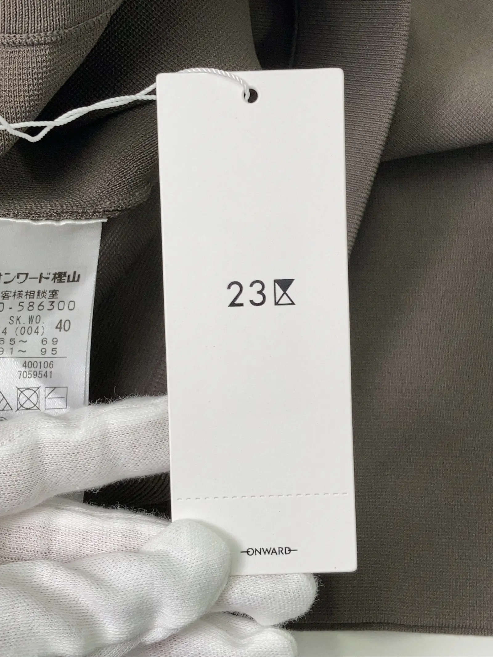 https://r2-worker.digdig.jp/product/277aa4f3-9b6d-4eaa-9cef-348650564b24/7d72832e-ca34-4697-af60-8c62ca294a8a
