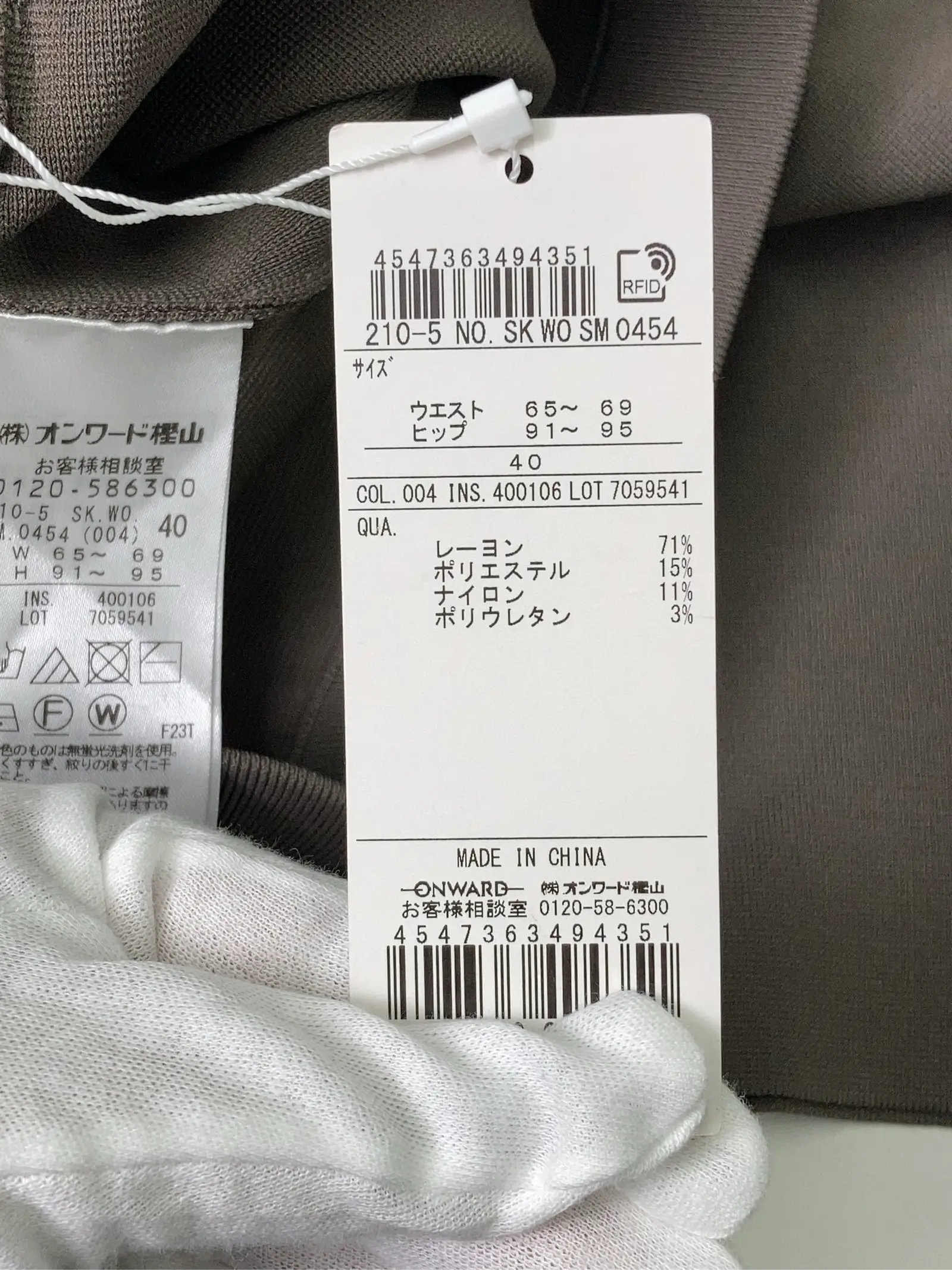 https://r2-worker.digdig.jp/product/277aa4f3-9b6d-4eaa-9cef-348650564b24/e3e5a099-ee81-48ee-975b-36e7ea7187a2