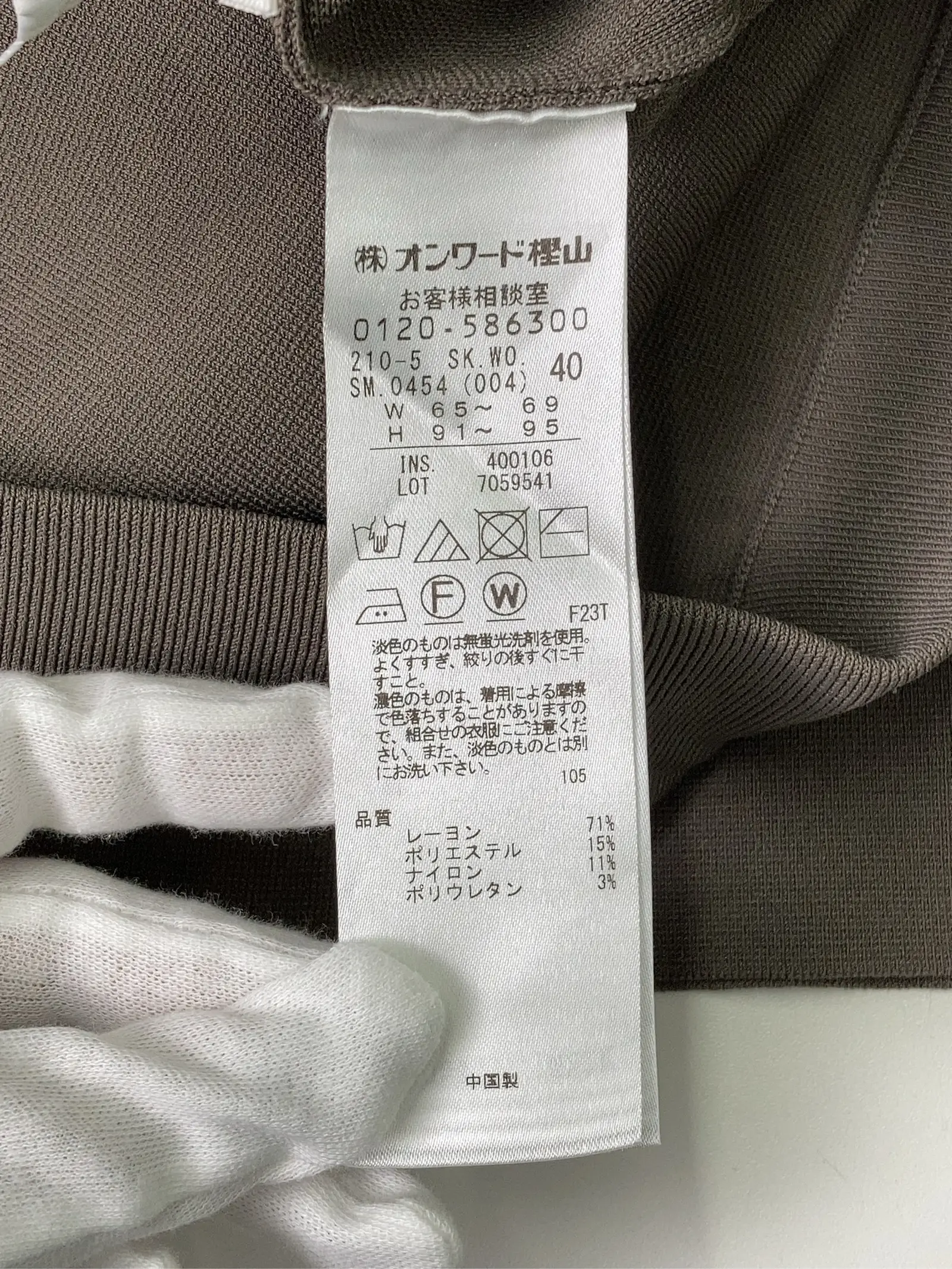 https://r2-worker.digdig.jp/product/277aa4f3-9b6d-4eaa-9cef-348650564b24/fd82f0f6-b44e-4b0c-ab69-b32dfd58c37e