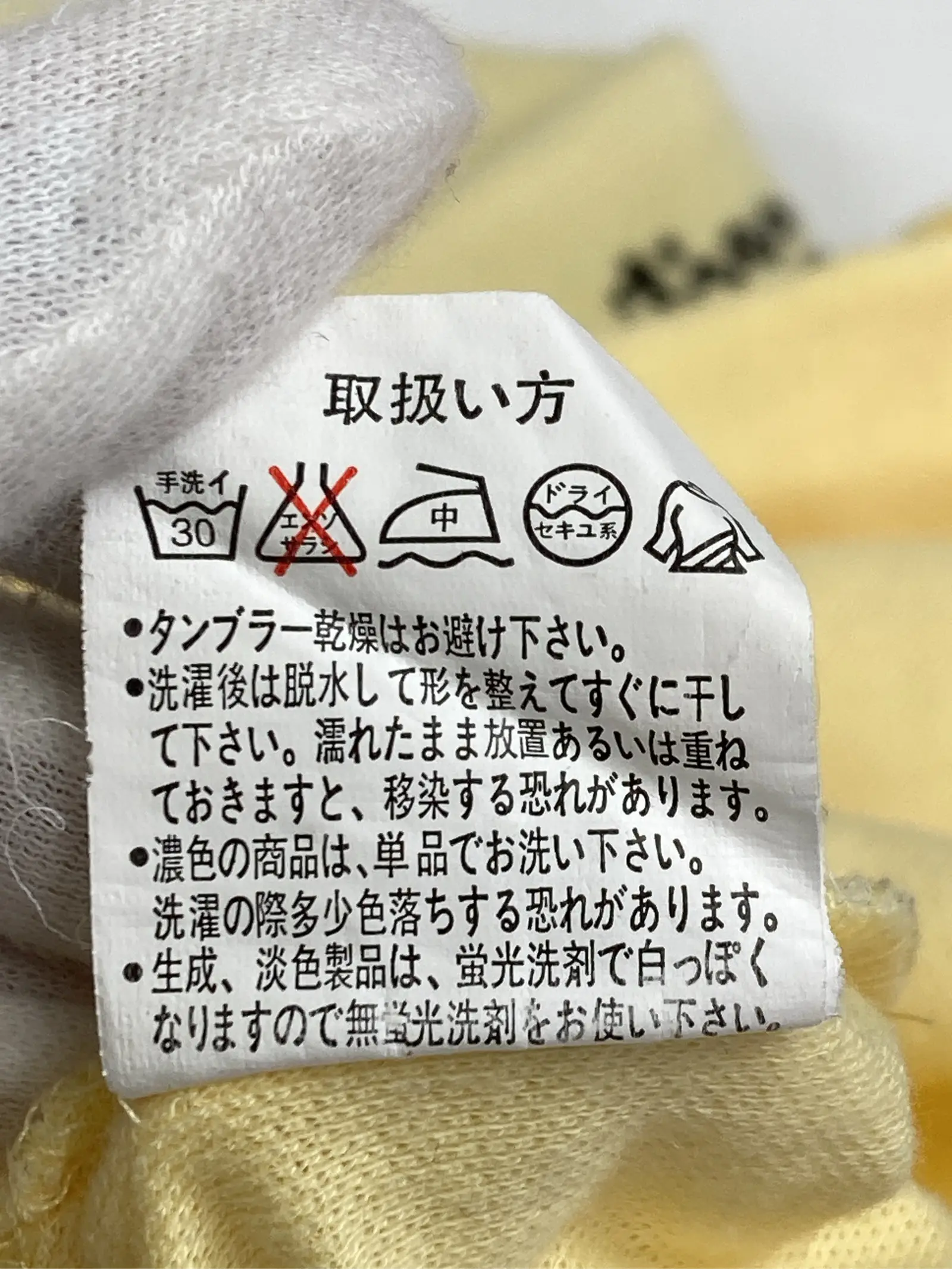 https://r2-worker.digdig.jp/product/277b7fb8-a613-4205-9a48-189b39a78b21/09a21666-7307-4ae8-b62c-409a221d3fb2