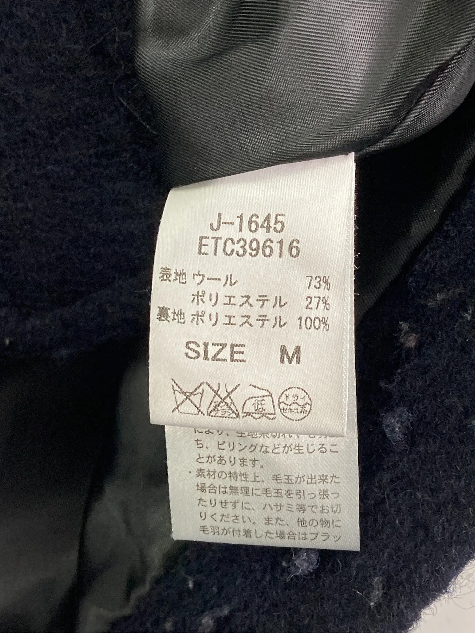 https://r2-worker.digdig.jp/product/277b9dcc-5be2-4431-b602-29f87fe85d3f/ea3e1f23-9fb9-4369-93a9-02c4e8fbc57b