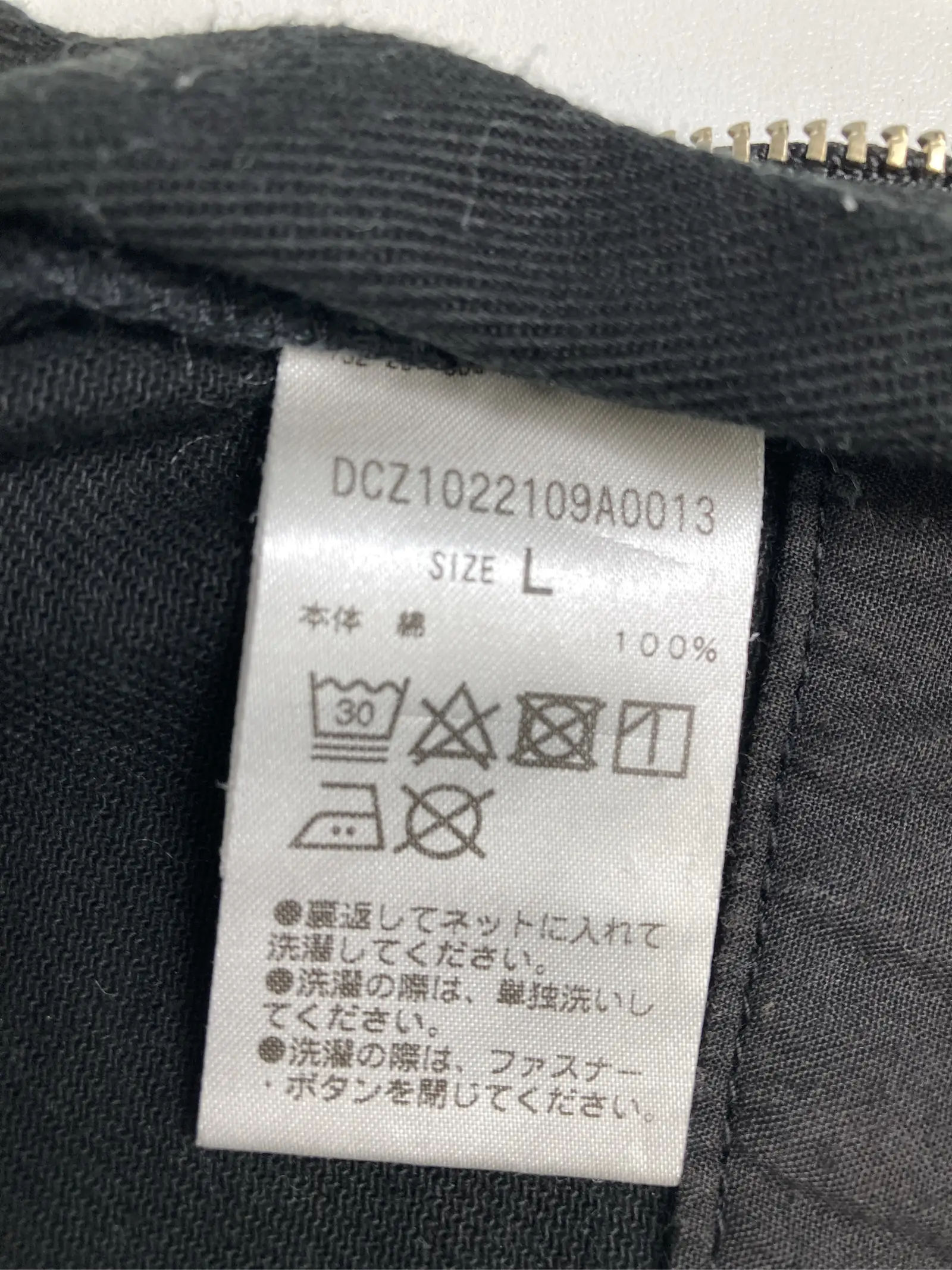 https://r2-worker.digdig.jp/product/277c005f-35a2-4a79-b0a5-f90acf43872e/f44fdf4e-e1c4-449b-8650-5edb0e888aef