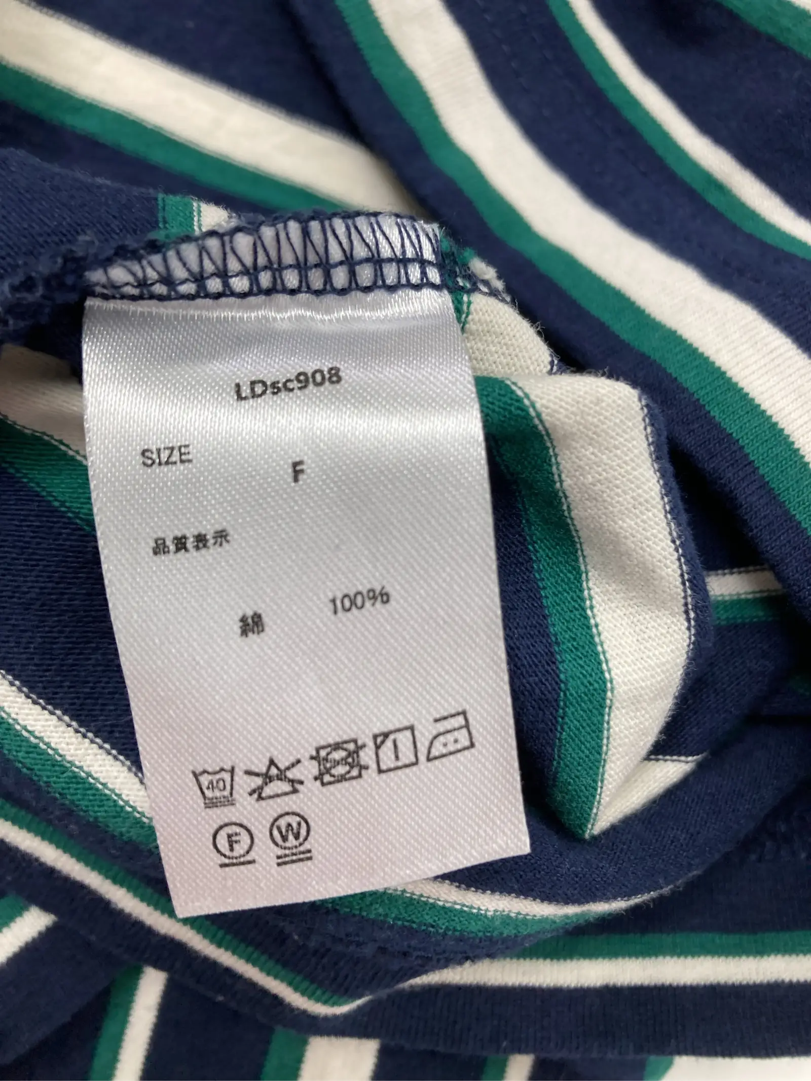 https://r2-worker.digdig.jp/product/277c0bad-76c8-4a37-be73-4c132d30da1e/9e128813-6632-40f2-90e0-37c7993a71c2