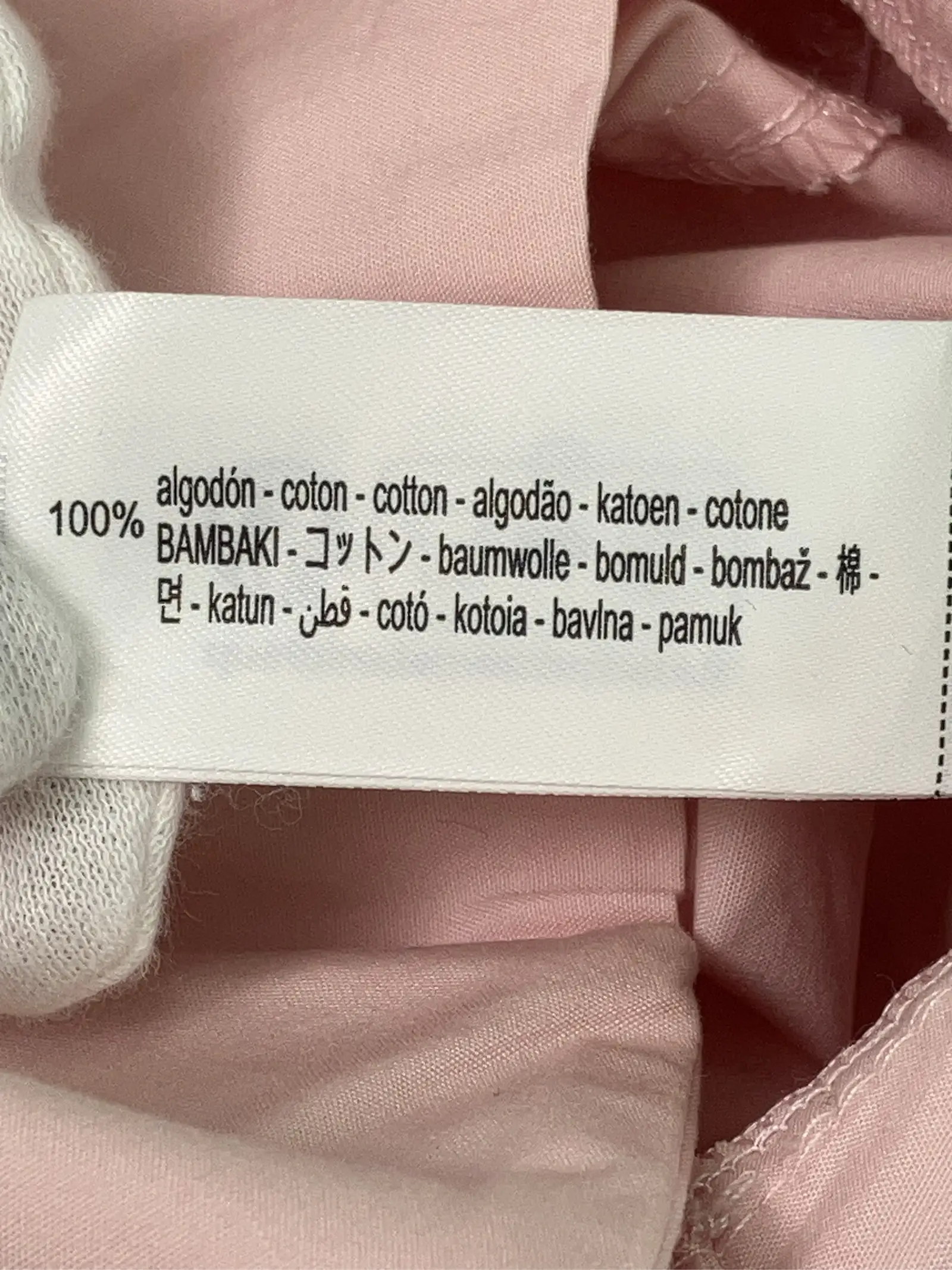 https://r2-worker.digdig.jp/product/277cdc8f-de55-47c9-9209-7a666764f3a1/d5662e15-fe90-4d2d-b5da-9f667f45f06b