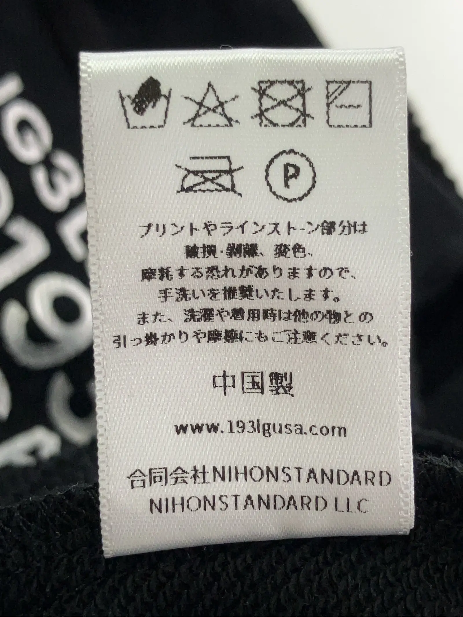 https://r2-worker.digdig.jp/product/277ecc2e-d116-48c6-a754-40ea9c8c0415/e1a242da-889f-42e4-aa73-6bfec61bdd53