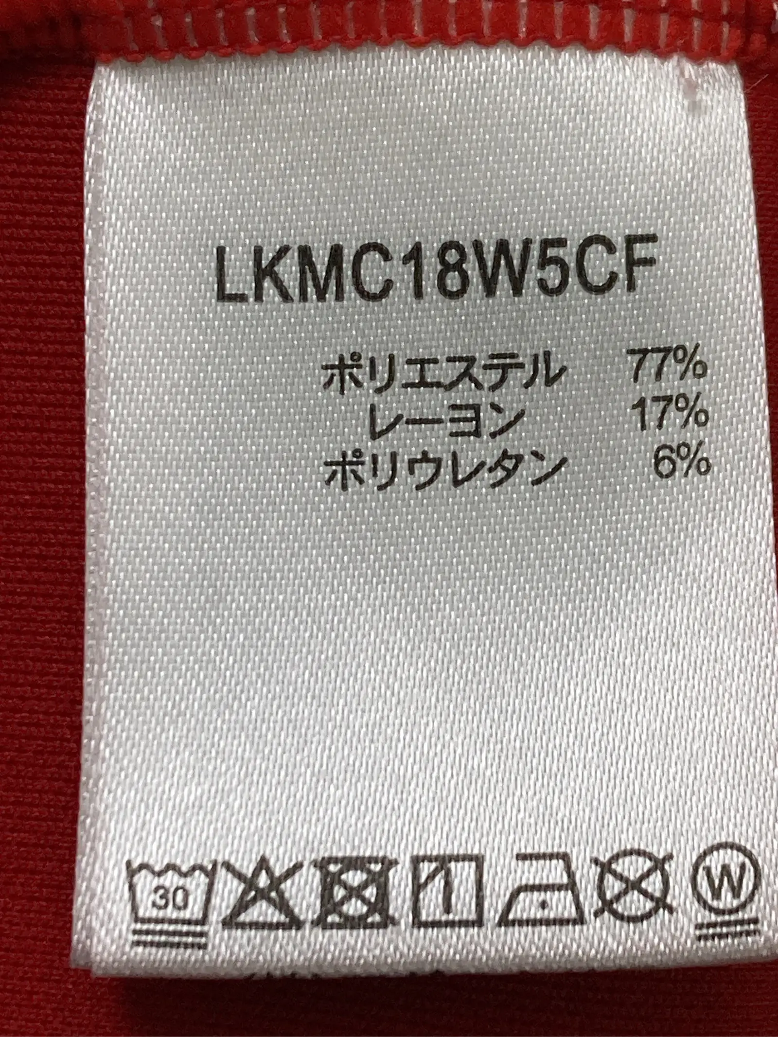 https://r2-worker.digdig.jp/product/2783b991-0a4f-489d-b16c-6a3f6e372aa0/36e37c47-300e-45b2-9f80-86dea0d69982