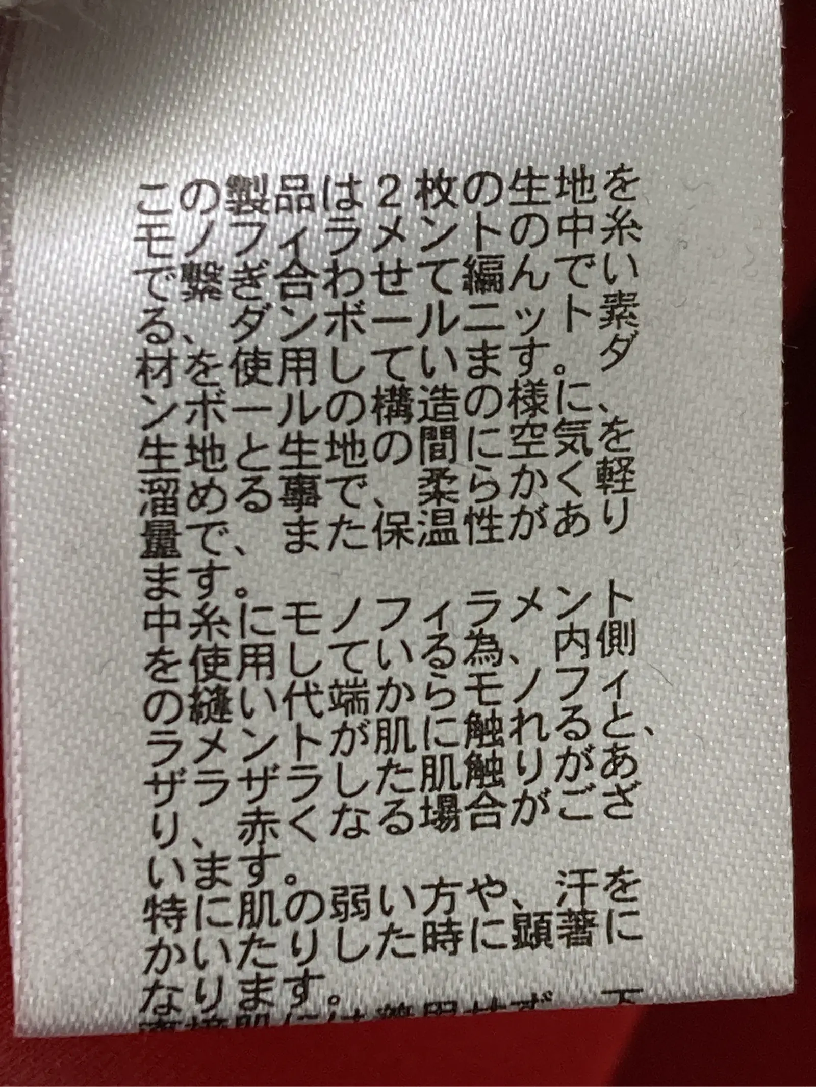 https://r2-worker.digdig.jp/product/2783b991-0a4f-489d-b16c-6a3f6e372aa0/61606d9a-1b22-46f5-aa3a-8e66b86d6833