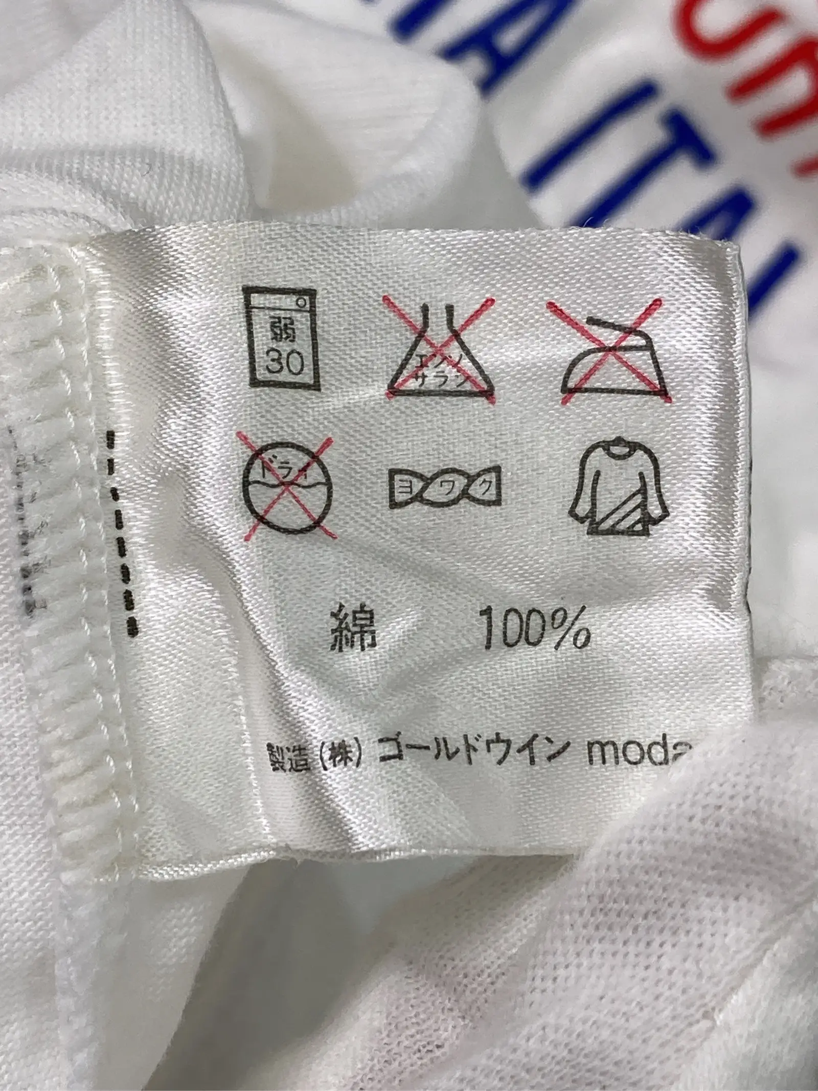 https://r2-worker.digdig.jp/product/2785d470-5e22-4de3-9bfd-260bd11cd59f/9eaab968-e367-4725-b297-48041b91cda2