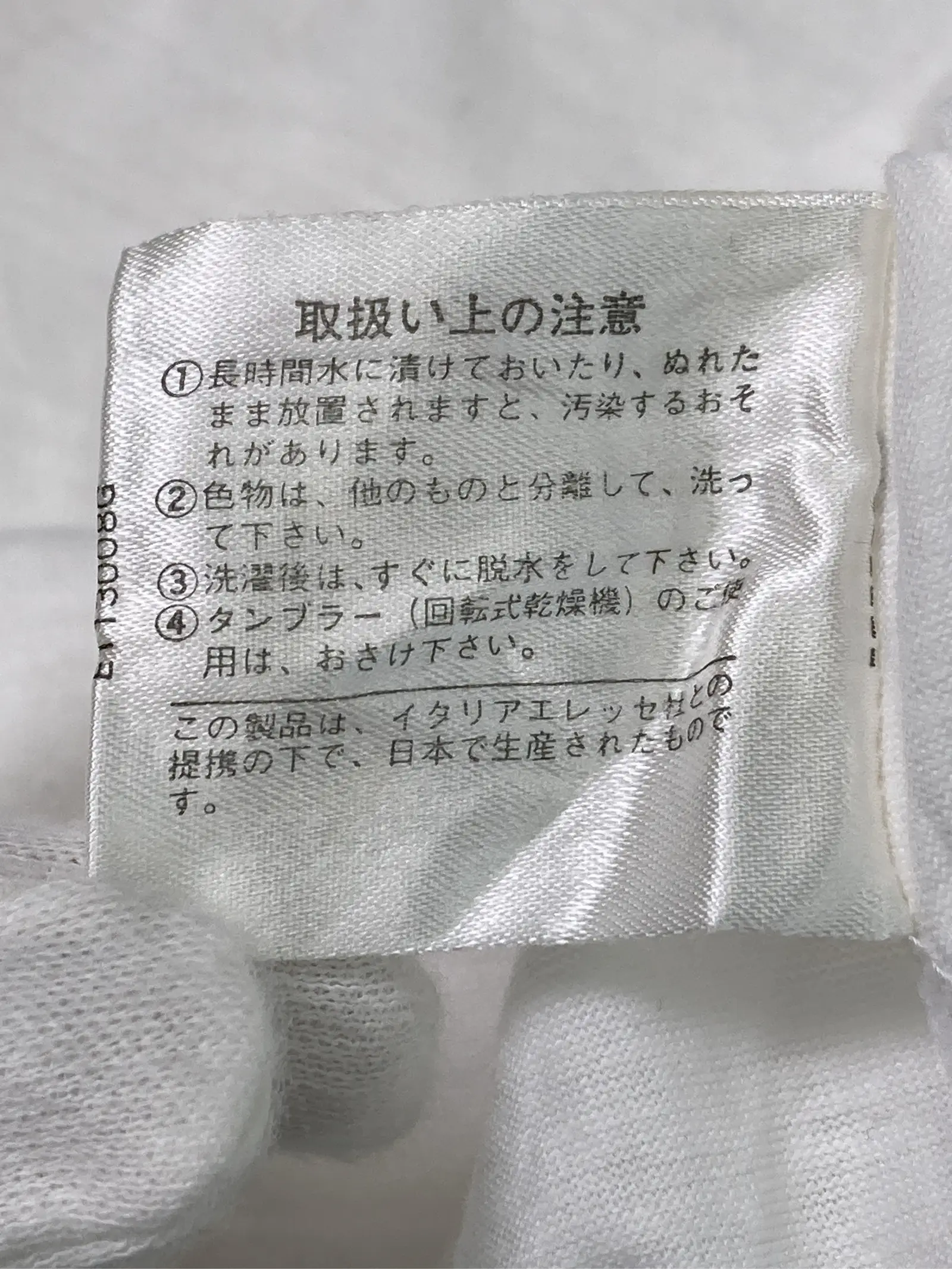 https://r2-worker.digdig.jp/product/2785d470-5e22-4de3-9bfd-260bd11cd59f/fdb36637-1acb-40b6-87aa-482f118620af