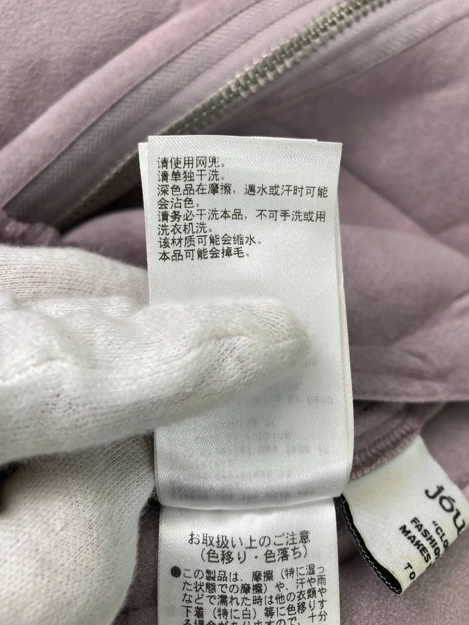 https://r2-worker.digdig.jp/product/2786626c-b550-4950-99c7-8261fbedb87a/0a498d35-3bb3-42a4-b19b-a64a9dd3605b