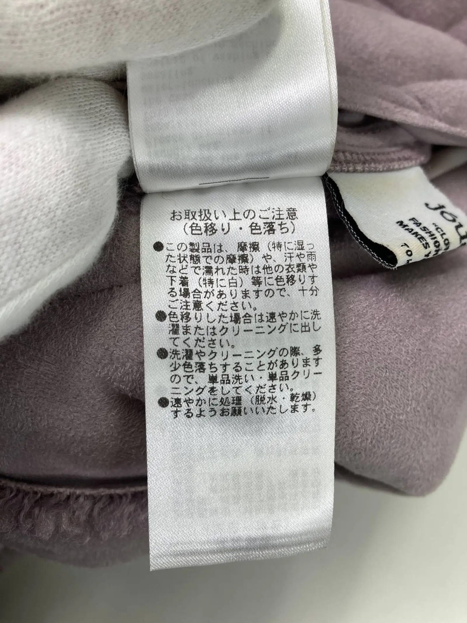 https://r2-worker.digdig.jp/product/2786626c-b550-4950-99c7-8261fbedb87a/0b4e4ff9-1bb4-422b-8525-e09b76df1ecf