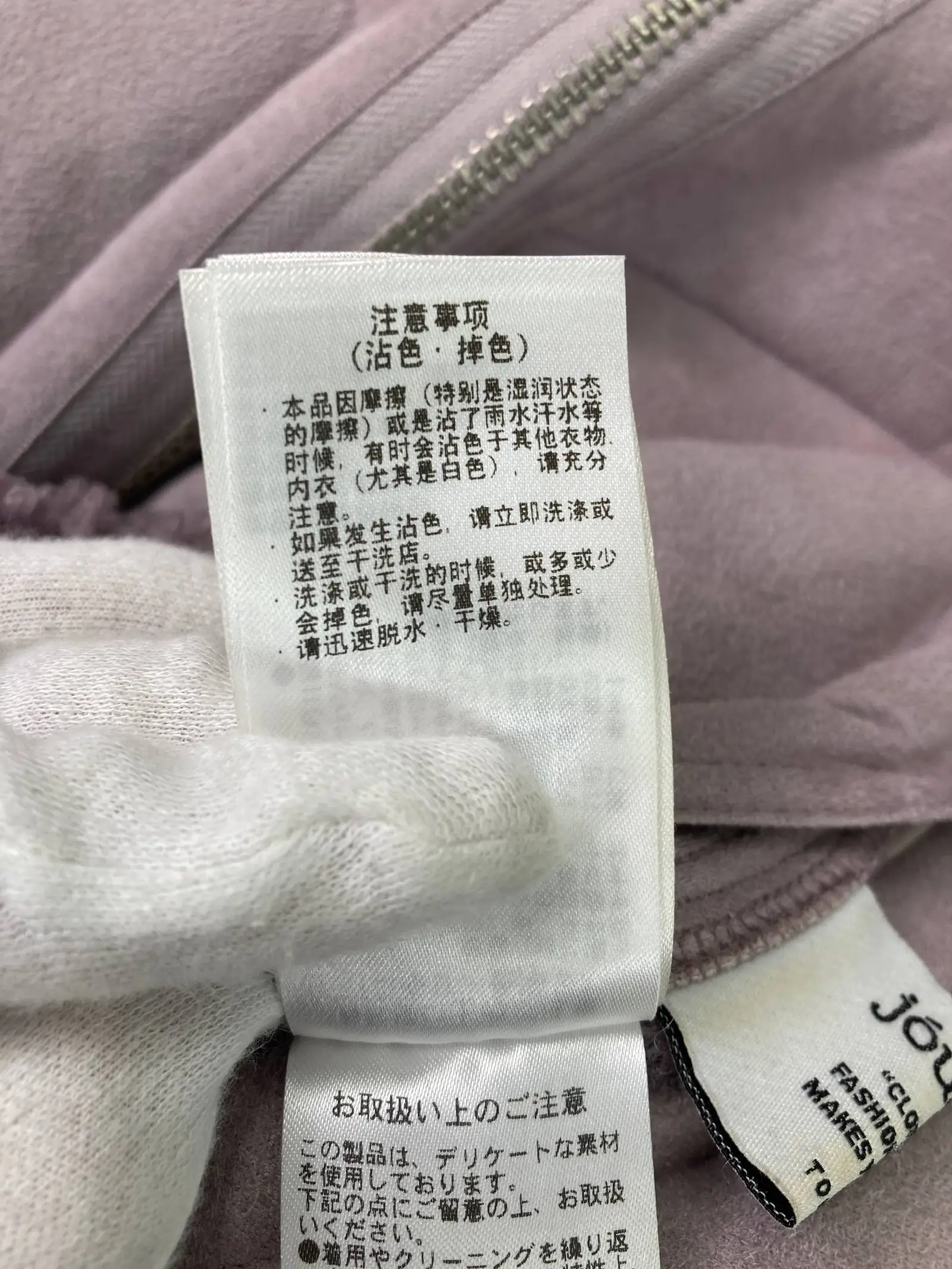 https://r2-worker.digdig.jp/product/2786626c-b550-4950-99c7-8261fbedb87a/16e5484a-8e7e-4f96-af3b-d447a812e16c